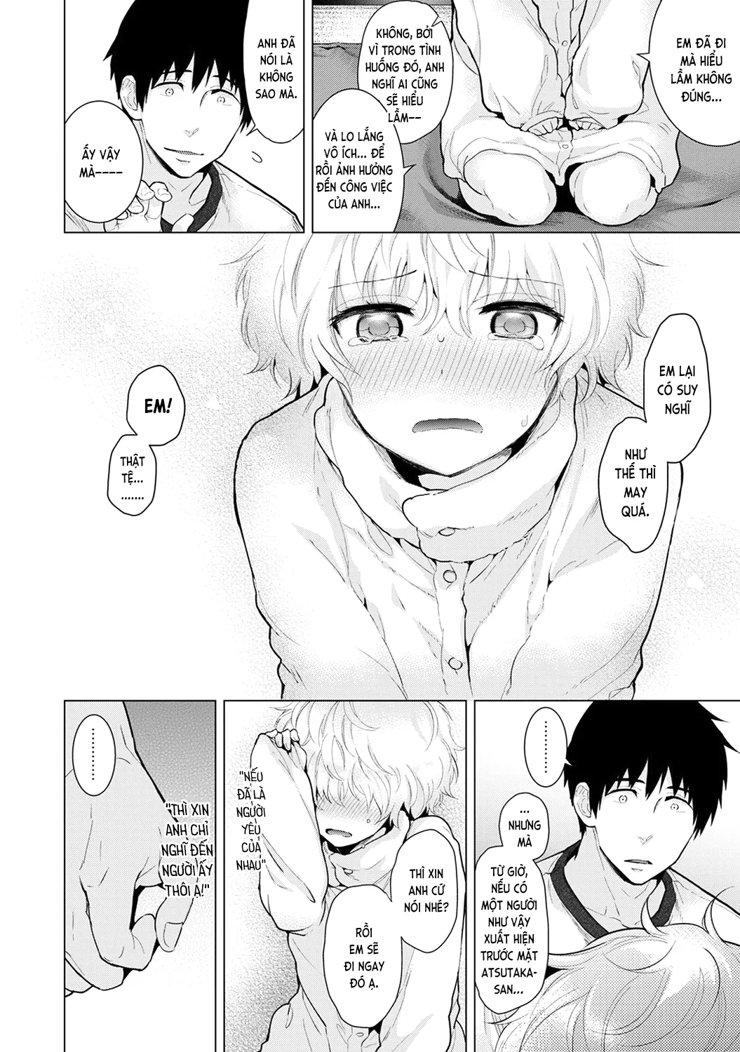 HentaiVN.net - Ảnh 5 - Cô bé mèo hoang [ノラネコ少女との暮らしかた; Noraneko Shoujo to no Kurashikata; Sống cùng cô bé mèo hoang] - 10B. Cuộc vui vô tận của mèo hoang