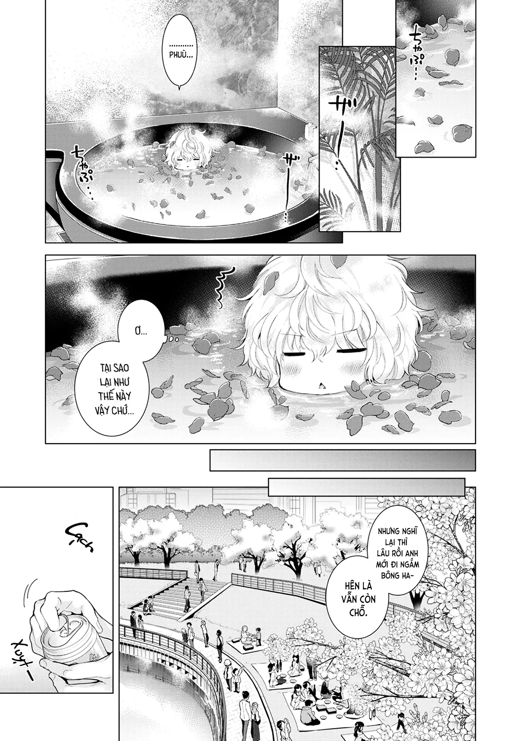 HentaiVN.net - Ảnh 5 - Cô bé mèo hoang [ノラネコ少女との暮らしかた; Noraneko Shoujo to no Kurashikata; Sống cùng cô bé mèo hoang] - 12A. Mèo hoang thưởng hoa