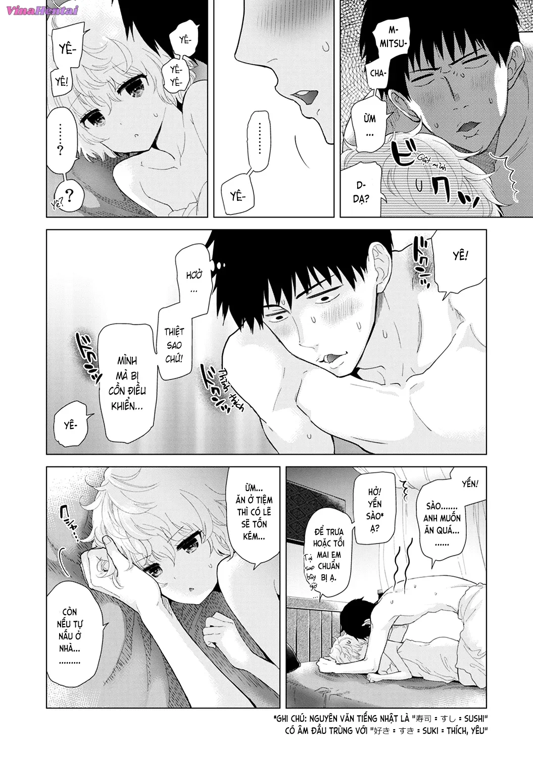 HentaiVN.net - Ảnh 5 - Cô bé mèo hoang [ノラネコ少女との暮らしかた; Noraneko Shoujo to no Kurashikata; Sống cùng cô bé mèo hoang] - 12B. Mèo hoang đi khách sạn