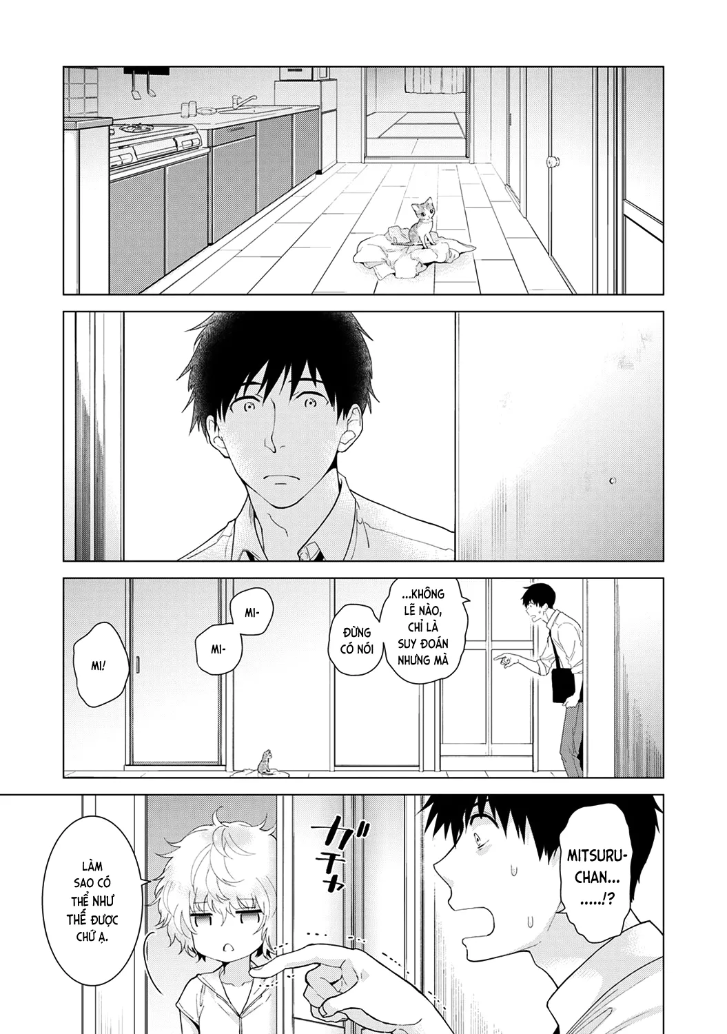 HentaiVN.net - Ảnh 5 - Cô bé mèo hoang [ノラネコ少女との暮らしかた; Noraneko Shoujo to no Kurashikata; Sống cùng cô bé mèo hoang] - 14. Mèo hoan* lạc