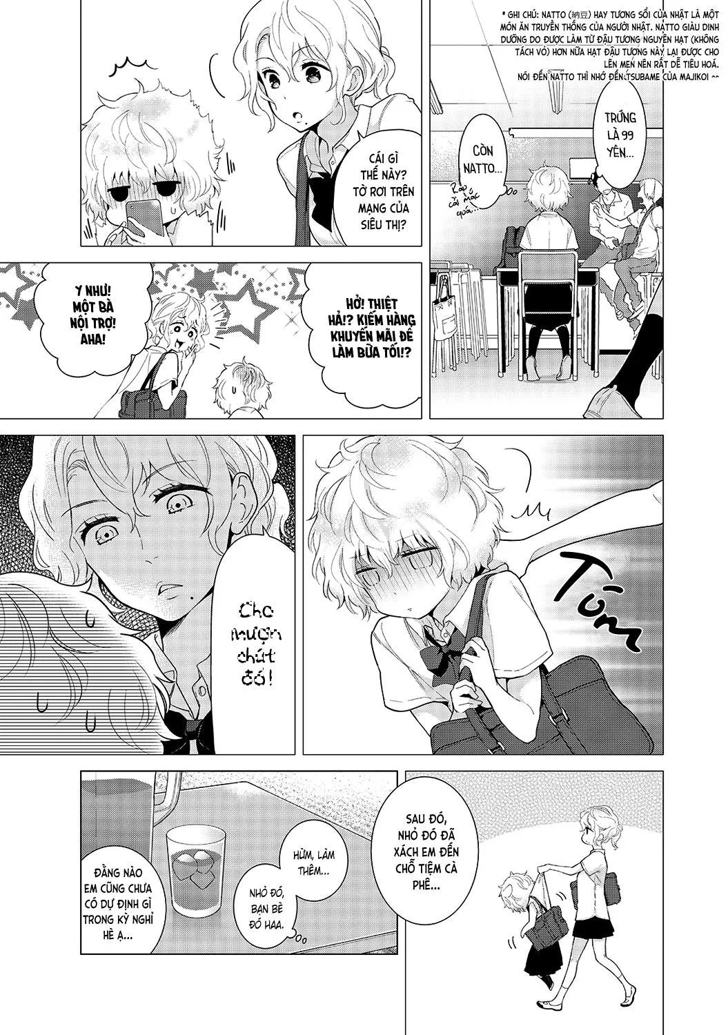 HentaiVN.net - Ảnh 5 - Cô bé mèo hoang [ノラネコ少女との暮らしかた; Noraneko Shoujo to no Kurashikata; Sống cùng cô bé mèo hoang] - 16. Khi mèo hoang là nàng hầu