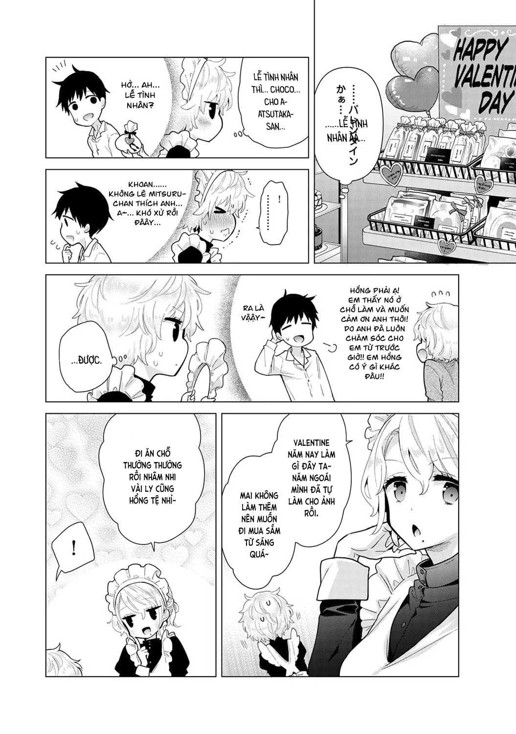 HentaiVN.net - Ảnh 5 - Cô bé mèo hoang [ノラネコ少女との暮らしかた; Noraneko Shoujo to no Kurashikata; Sống cùng cô bé mèo hoang] - 23. Cuộc sống trở lại
