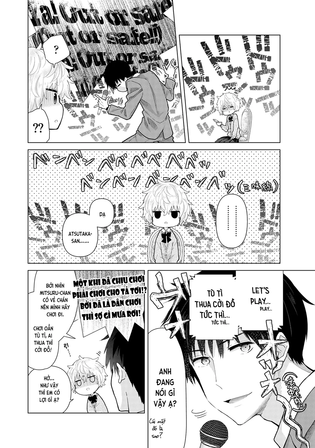 HentaiVN.net - Ảnh 5 - Cô bé mèo hoang [ノラネコ少女との暮らしかた; Noraneko Shoujo to no Kurashikata; Sống cùng cô bé mèo hoang] - 24. Bữa tiệc của mèo hoang