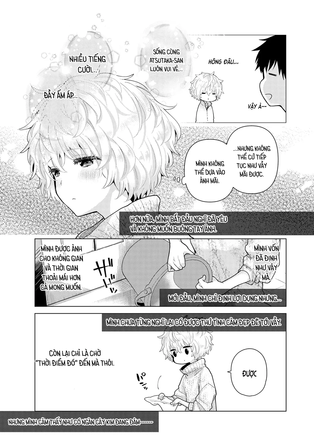 HentaiVN.net - Ảnh 5 - Cô bé mèo hoang [ノラネコ少女との暮らしかた; Noraneko Shoujo to no Kurashikata; Sống cùng cô bé mèo hoang] - 25. Một tuần xa cách của mèo hoang