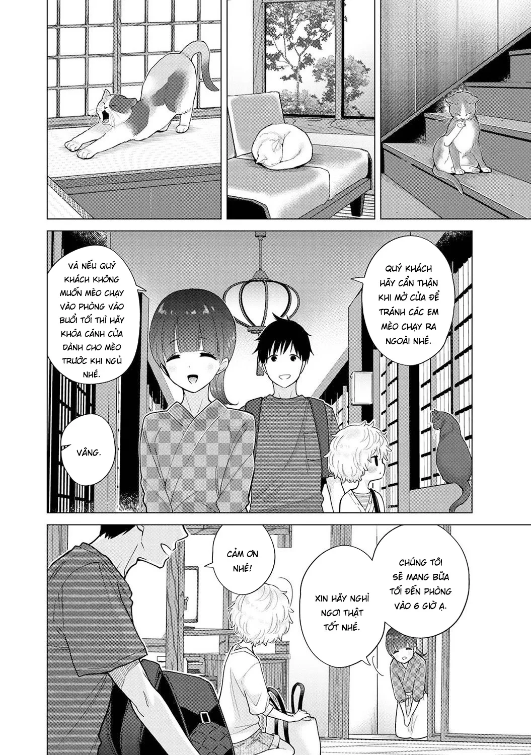 HentaiVN.net - Ảnh 5 - Cô bé mèo hoang [ノラネコ少女との暮らしかた; Noraneko Shoujo to no Kurashikata; Sống cùng cô bé mèo hoang] - 29. chuyến du lịch suối nước nóng