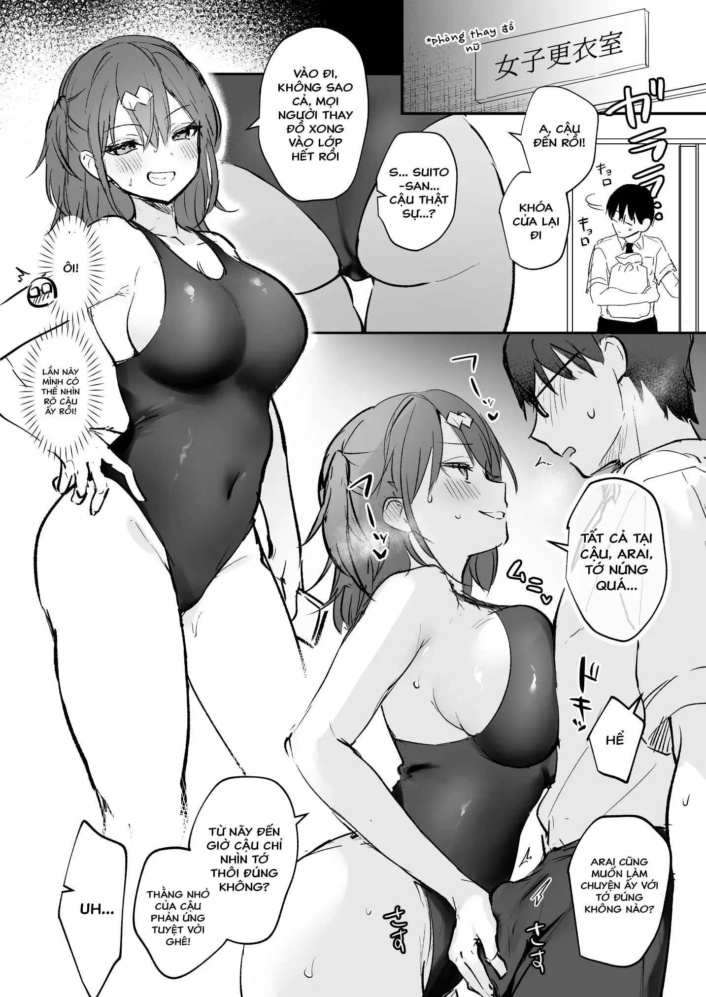 HentaiVN.net - Ảnh 5 - Ero Shousetsu Mitai na Seishun H o YouCha Kanojo no Suito-san to - CHƯƠNG 3: SUITO-SAN'S SCHOOL SWIMSUIT ECCHI MANGA