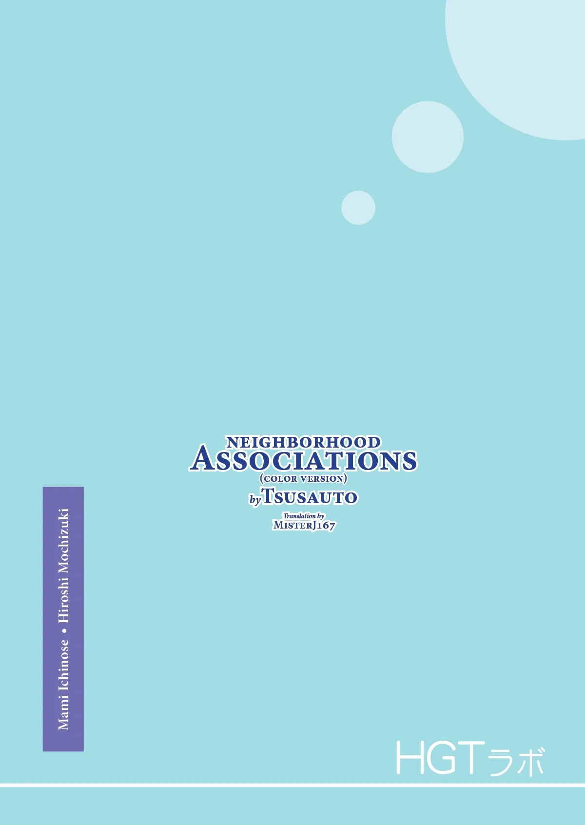 HentaiVN.net - Ảnh 5 - Những cô trợ lý đã có chồng 1-5 - Chap 1 Full màu