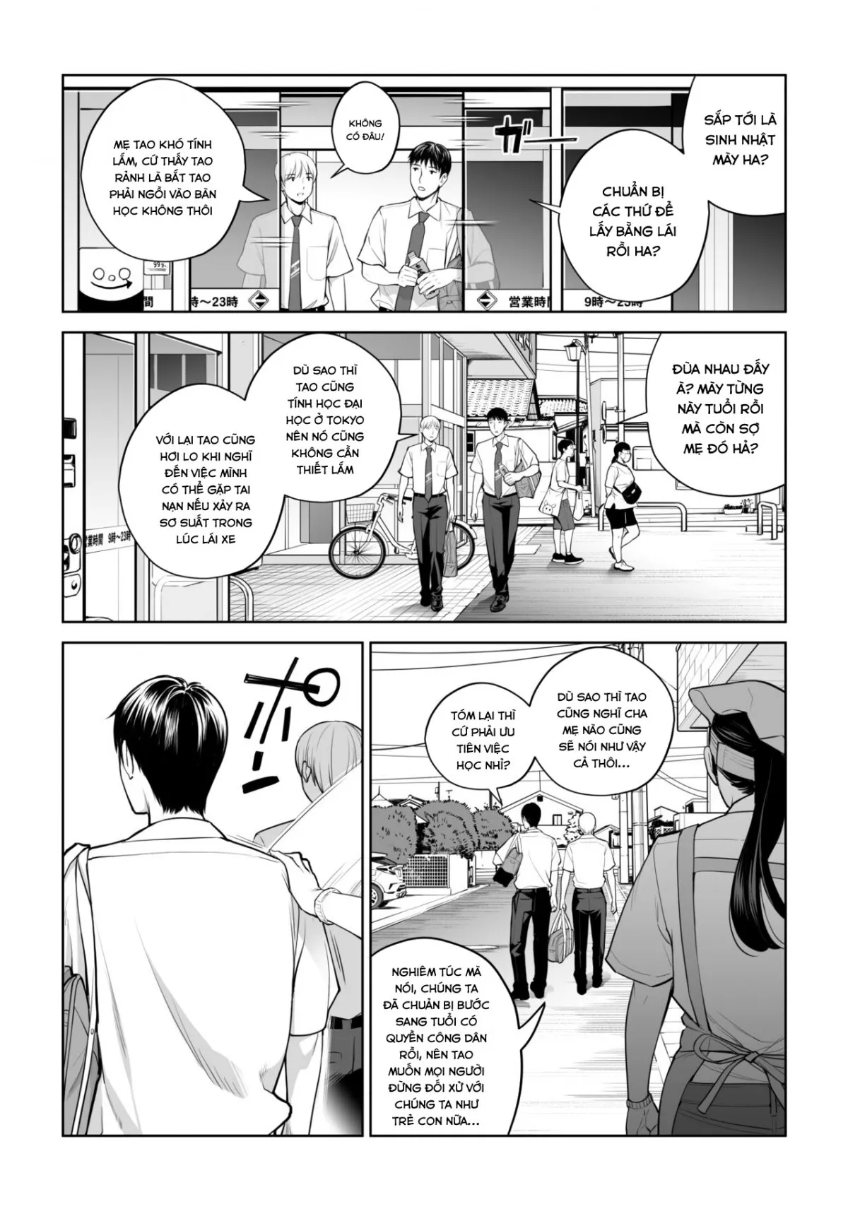 HentaiVN.net - Ảnh 5 - Kurokami Onna no Fudeoroshi ~Himitsu no Heya de Nakadashi Sasete Ageru wa~ - Oneshot