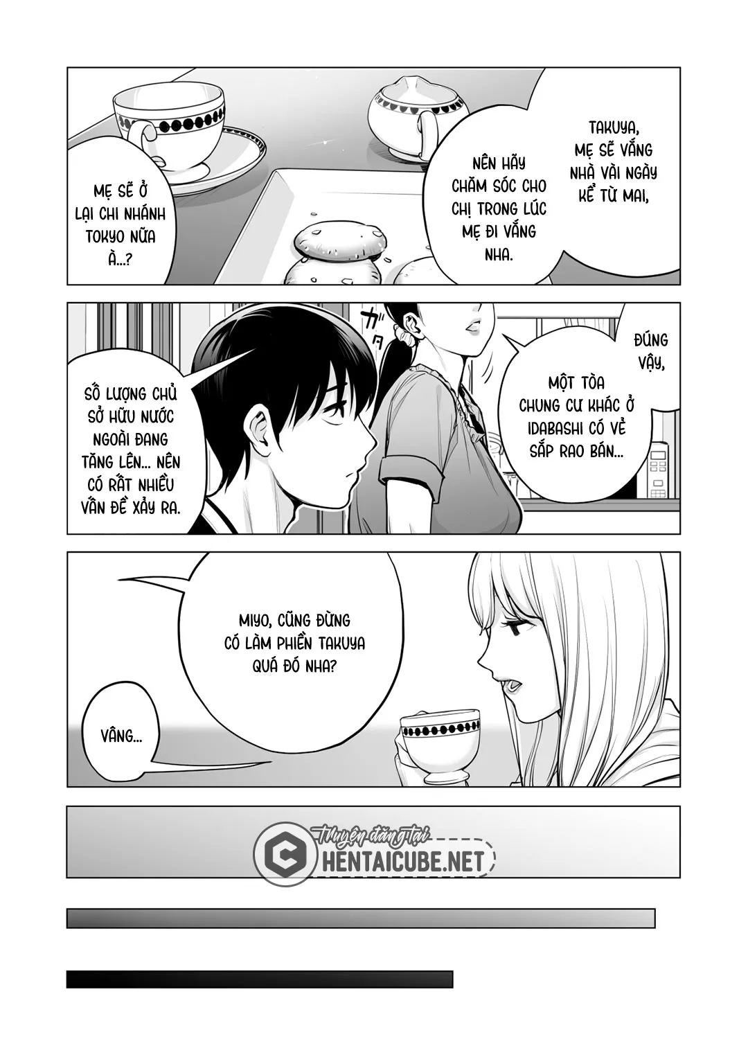 HentaiVN.net - Ảnh 5 - Nureane - Đêm hè, làm tình cùng chị gái đã ly dị [Nureane ~Batsuichi no Ane to Sex o Shita Natsu no Yoru~; ヌレアネ ～バツイチの姉とSEXをした夏の夜～] - Chap 6