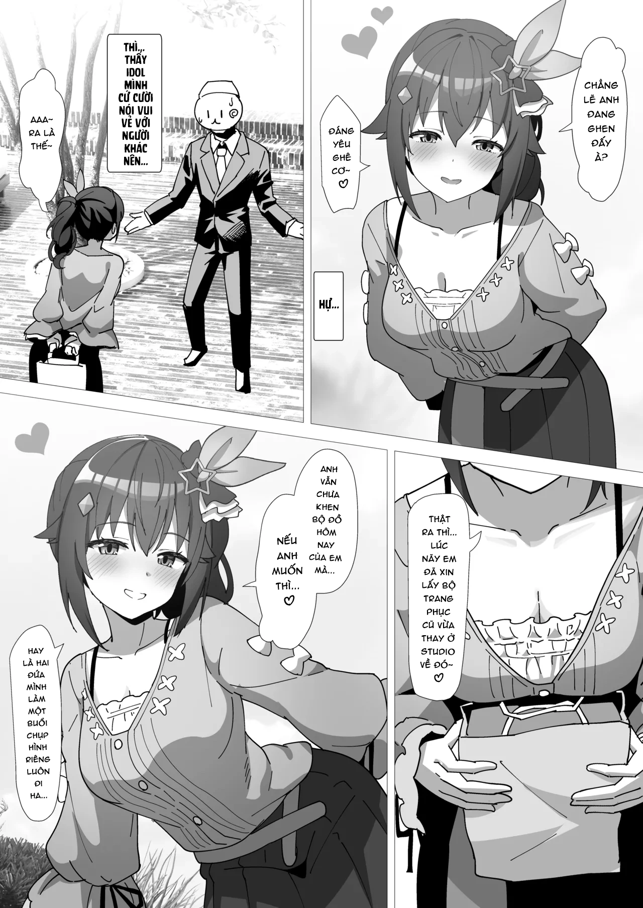 HentaiVN.net - Ảnh 12 - Sora - Oneshot