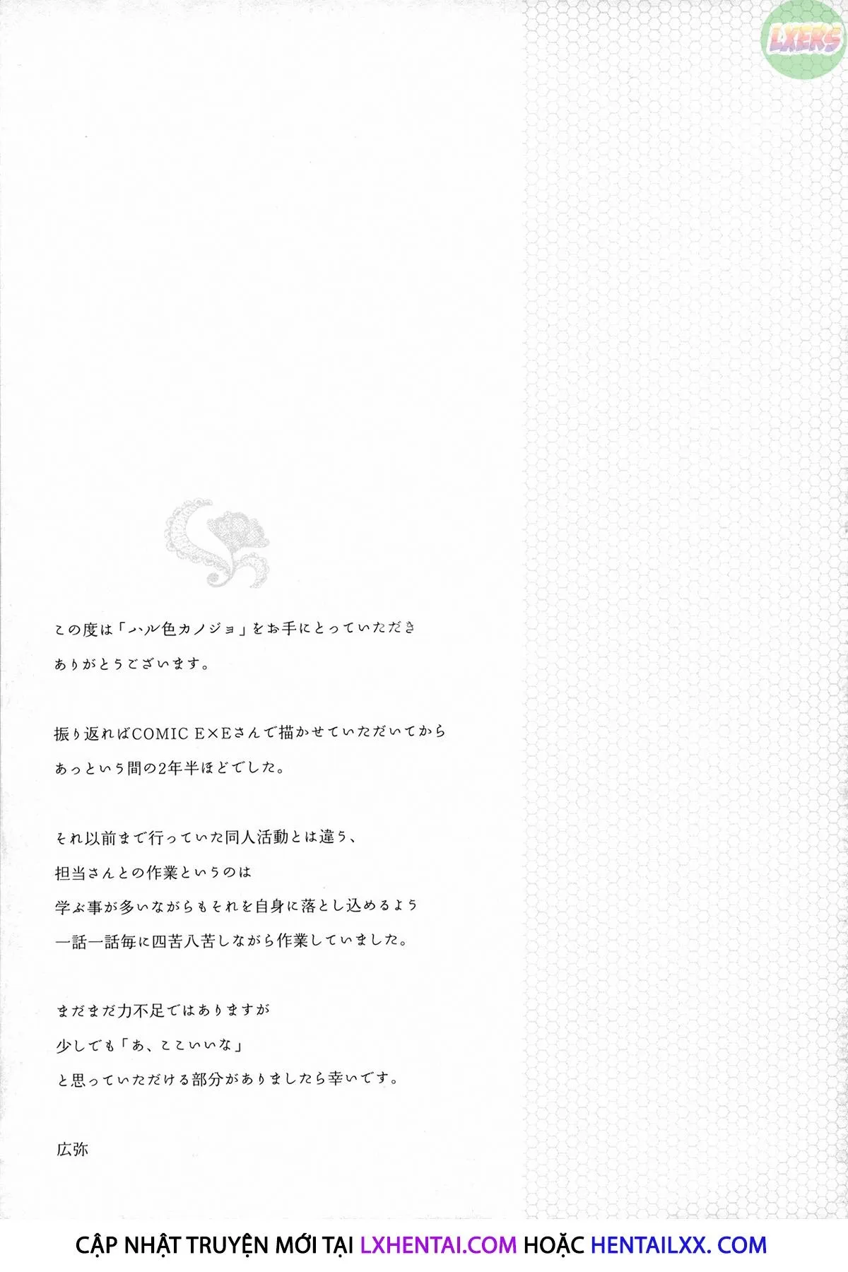 HentaiVN.net - Ảnh 4 - Haruiro Kanojo - Chap 9