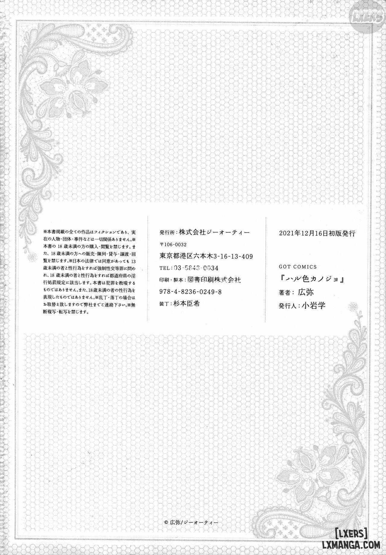 HentaiVN.net - Ảnh 5 - Haruiro Kanojo - Chapter 9