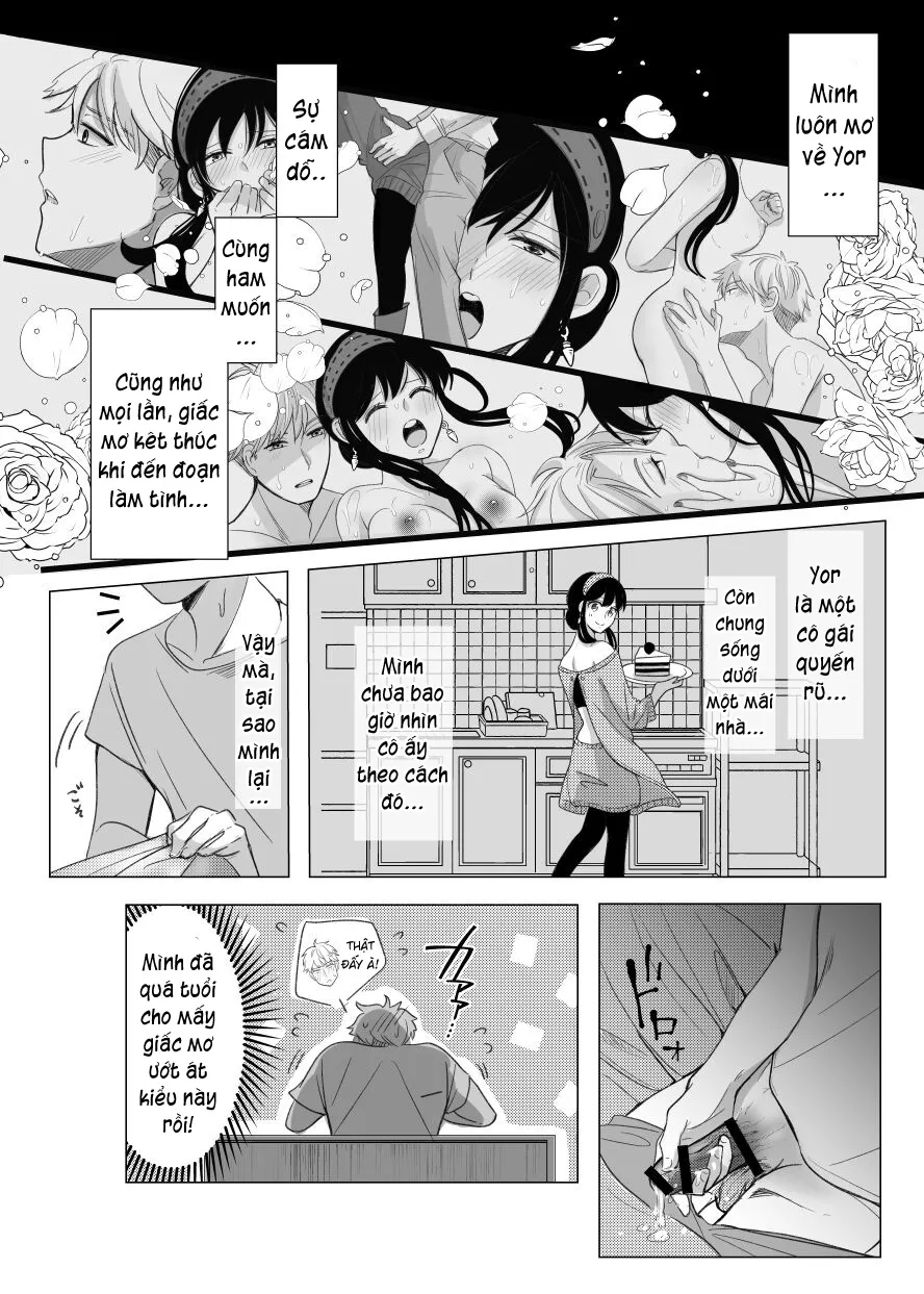 HentaiVN.net - Ảnh 4 - Nete mo Samete mo (Spy x Family) [Sample] [[コーヒーくらげ (わたこ)] 寝ても覚めても (SPY×FAMILY) [見本]] - Sample