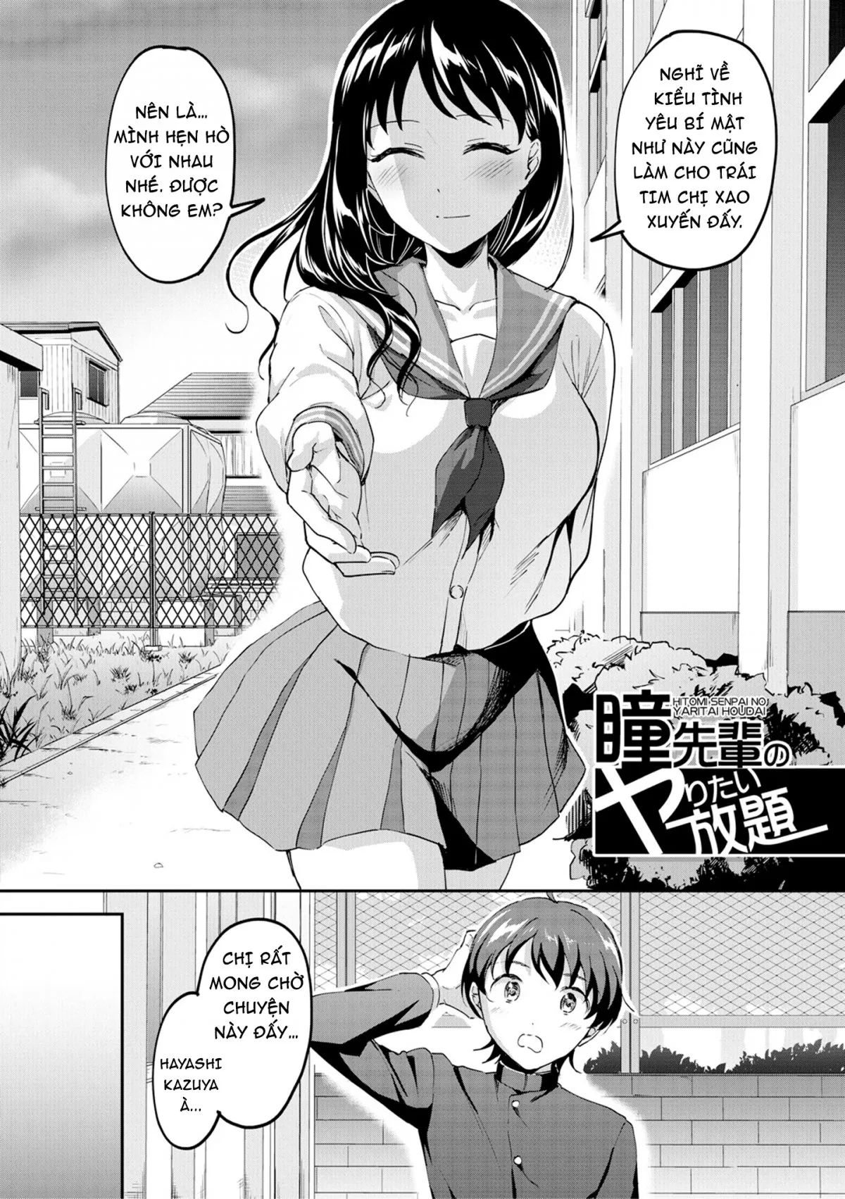 HentaiVN.net - Ảnh 5 - Nào chị em ta cùng hấp diêm! [Let’s Gyaku Rape, Let's Reverse Rape, Let’s逆レイプ] - Chap 1: Bị cô người yêu úp bô!