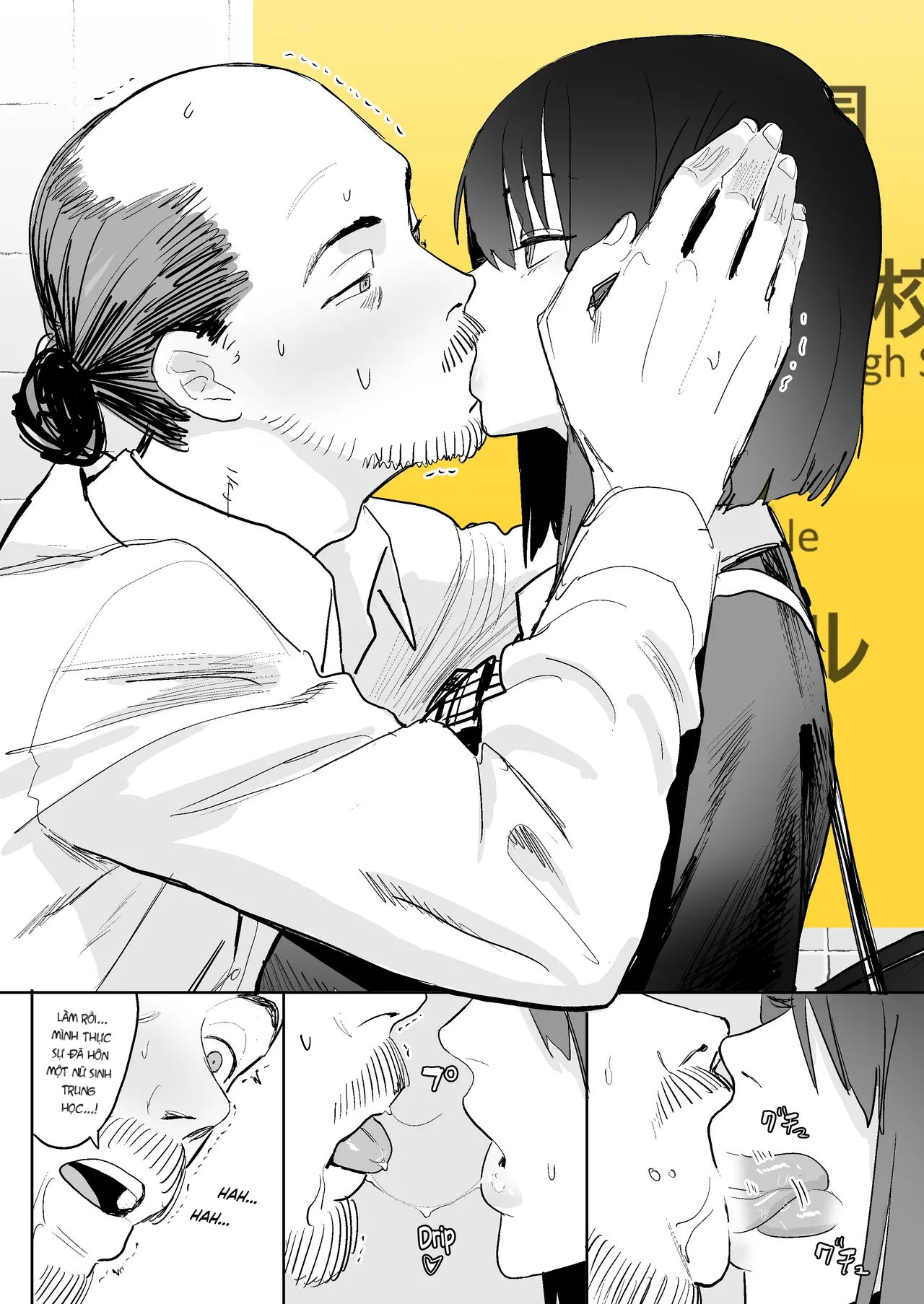HentaiVN.net - Ảnh 6 - Hachiban Deguchi - 1_oneshot-khit-rit