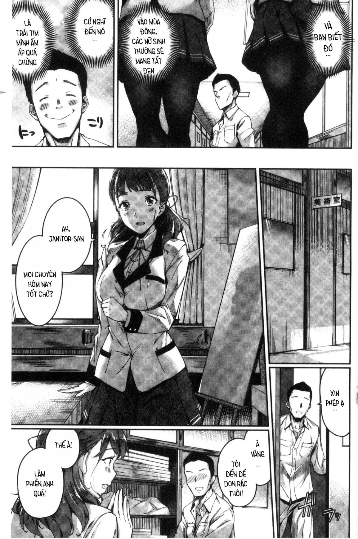 HentaiVN.net - Ảnh 5 - Ai ga Nakutemo Ecchi wa Dekiru! - Chap 1.1 : Thanh niên cuồng tất đùi
