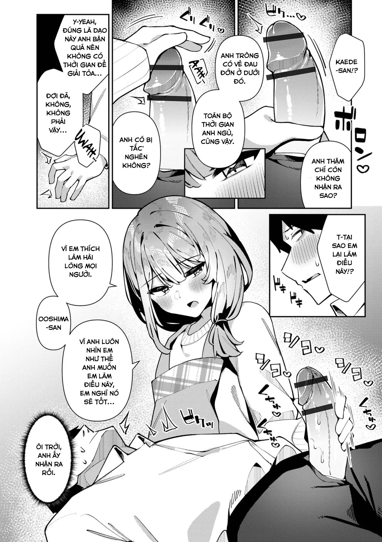 HentaiVN.net - Ảnh 6 - Bosei Zenkai Kaede-Sensei (Gekkan Web Otoko no Ko-llection! S Vol. 101) - Oneshot