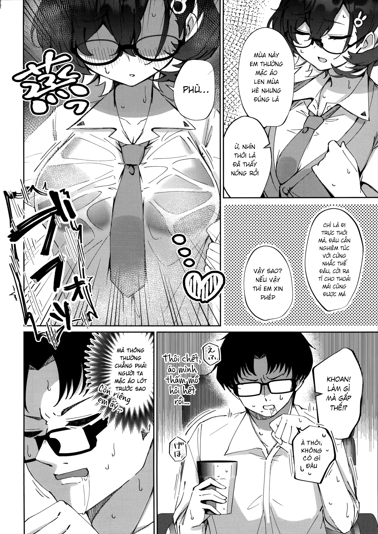HentaiVN.net - Ảnh 6 - Summer Jam 716 - Oneshot