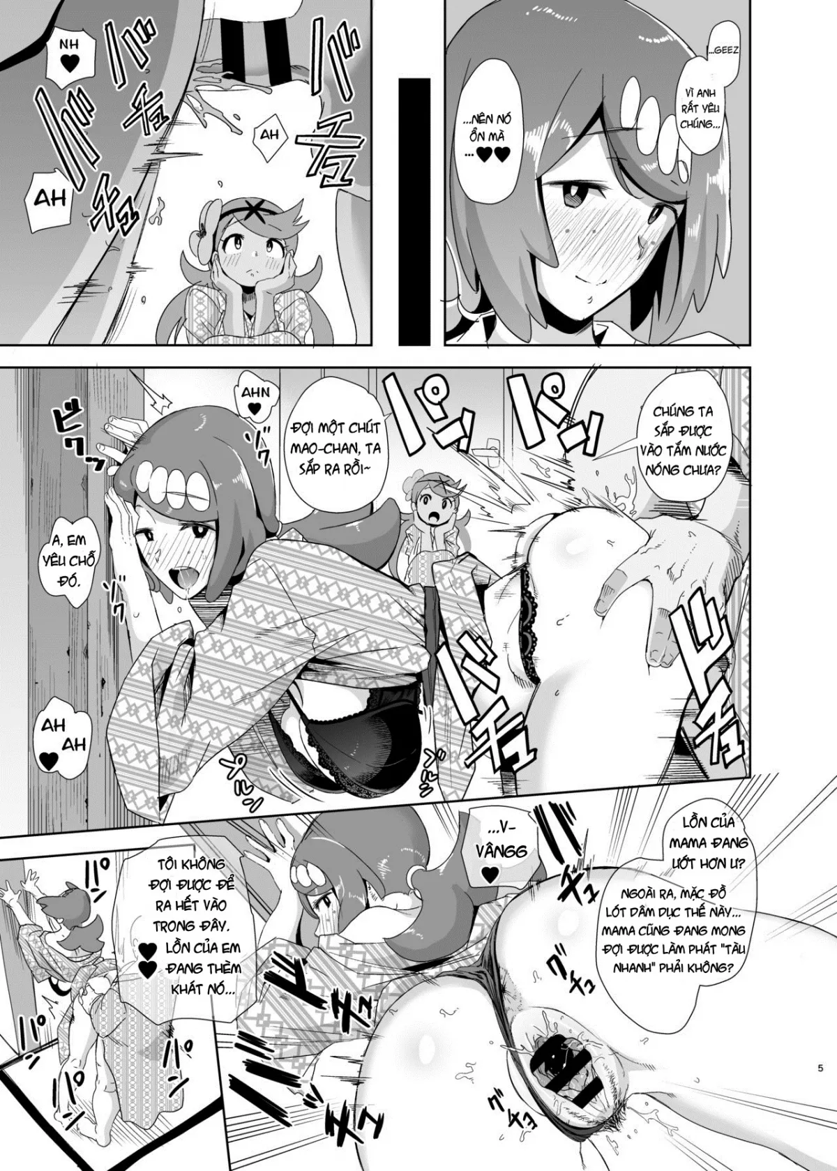 HentaiVN.net - Ảnh 5 - Alola no Yoru no Sugata 2 (Pokemon Sun And Moon) [The Feeling of Alolan Night 2] - Oneshot