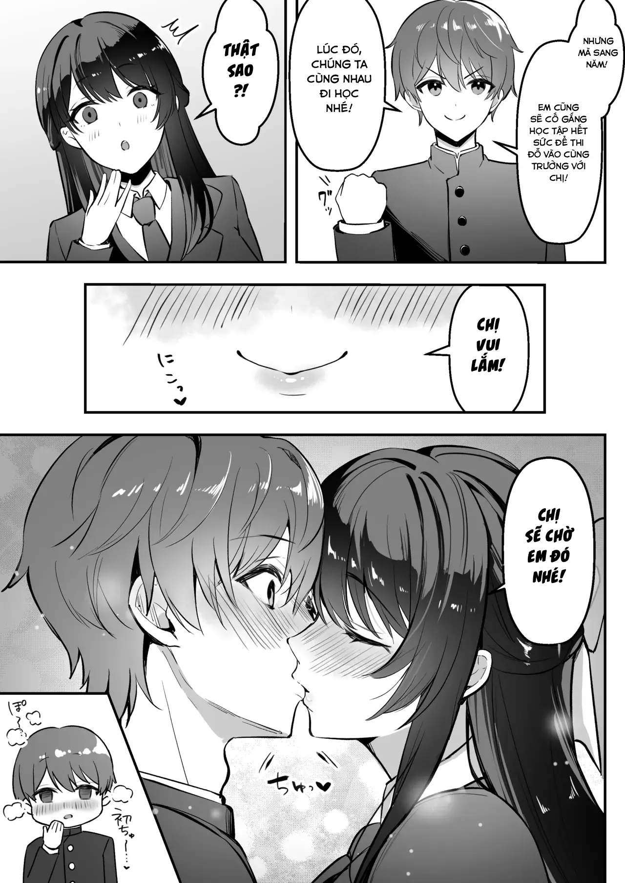 HentaiVN.net - Ảnh 6 - Yêu xa, tôi tự hào về cô bạn gái lớn tuổi hơn mình - Oneshot