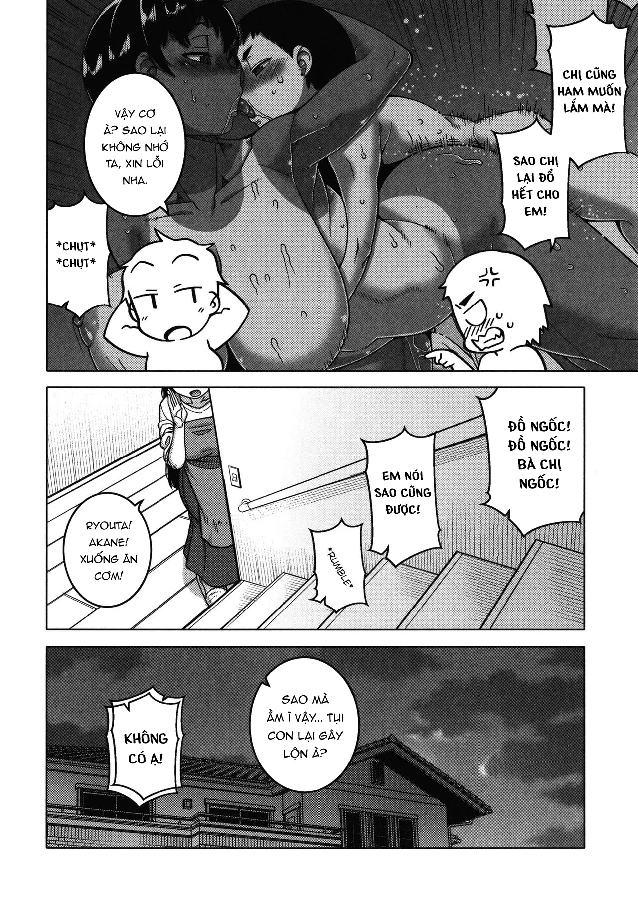 HentaiVN.net - Ảnh 5 - Chotto Bijin de Mune ga Dekakute Eroi dake no Baka-nee [Chotto Bijin de Mune ga Dekakute Eroi dake no Baka-nee] - Chap 2