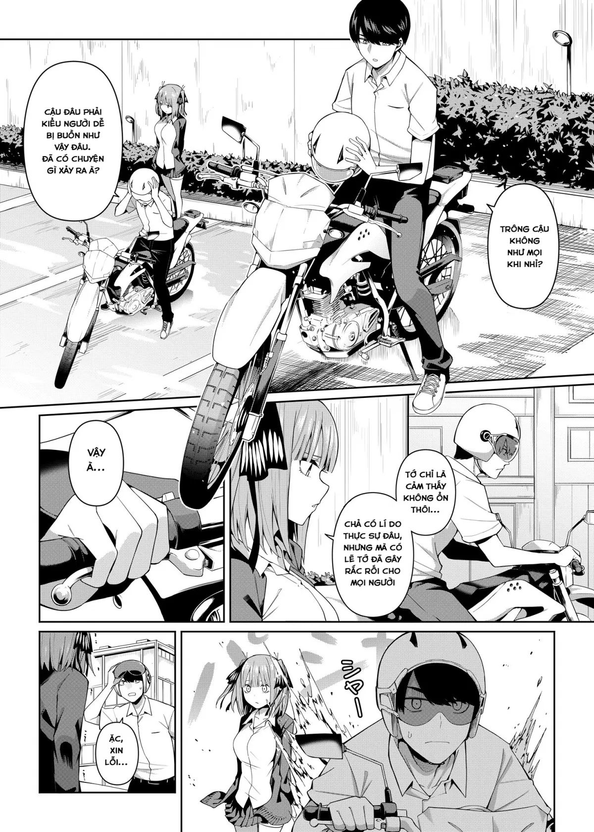 HentaiVN.net - Ảnh 5 - Nibun no Yuudou (Gotoubun no Hanayome) [Half Seduction] - Oneshot