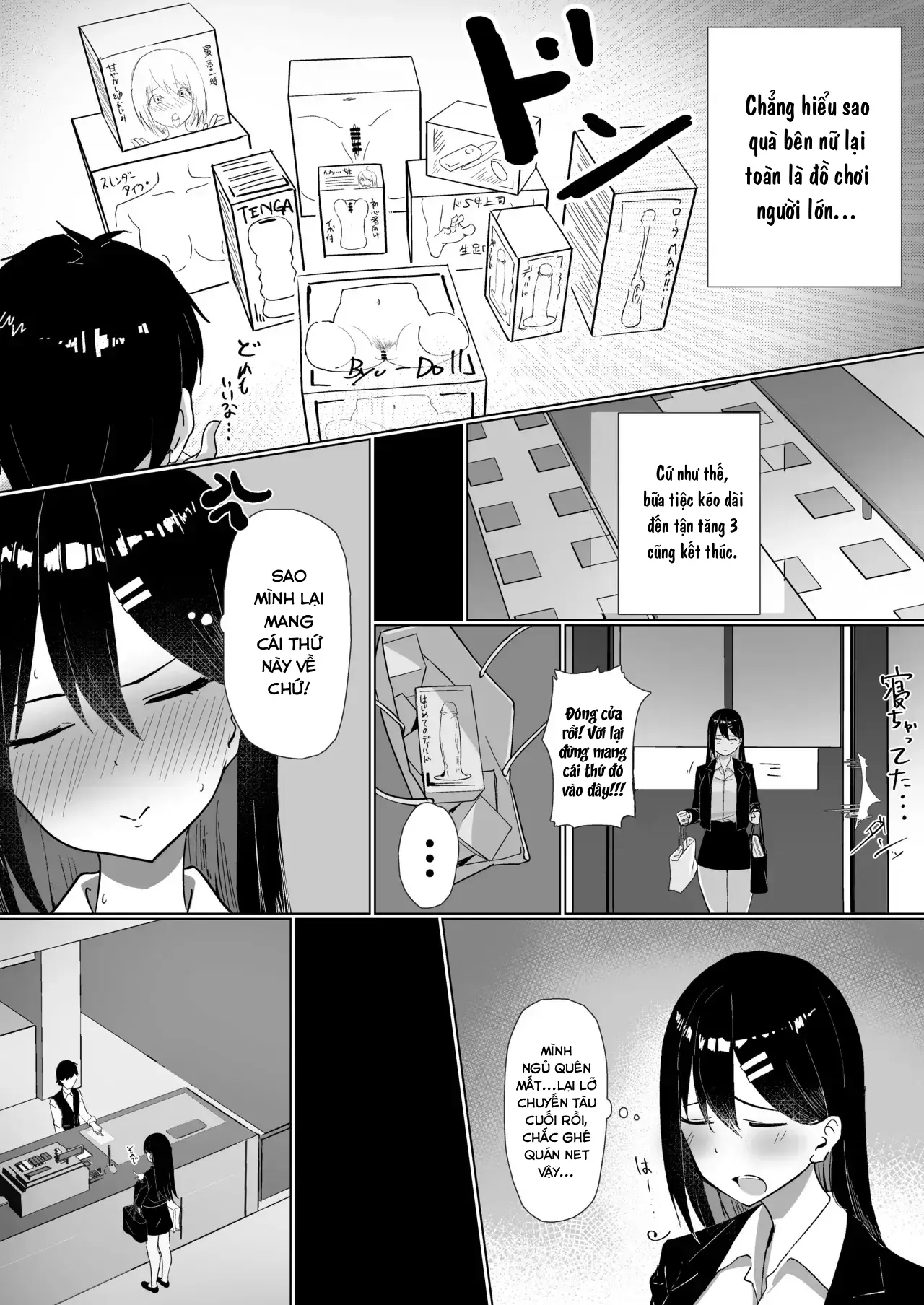 HentaiVN.net - Ảnh 6 - OL-chan wa Roshitsu Onanie ga Yamerarenai!! - Oneshot