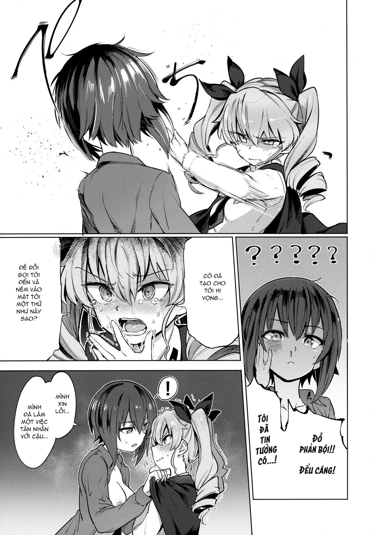 HentaiVN.net - Ảnh 4 - Chinpo Yakuza Miporin 5 Maho Chovy Junai Hen - Oneshot