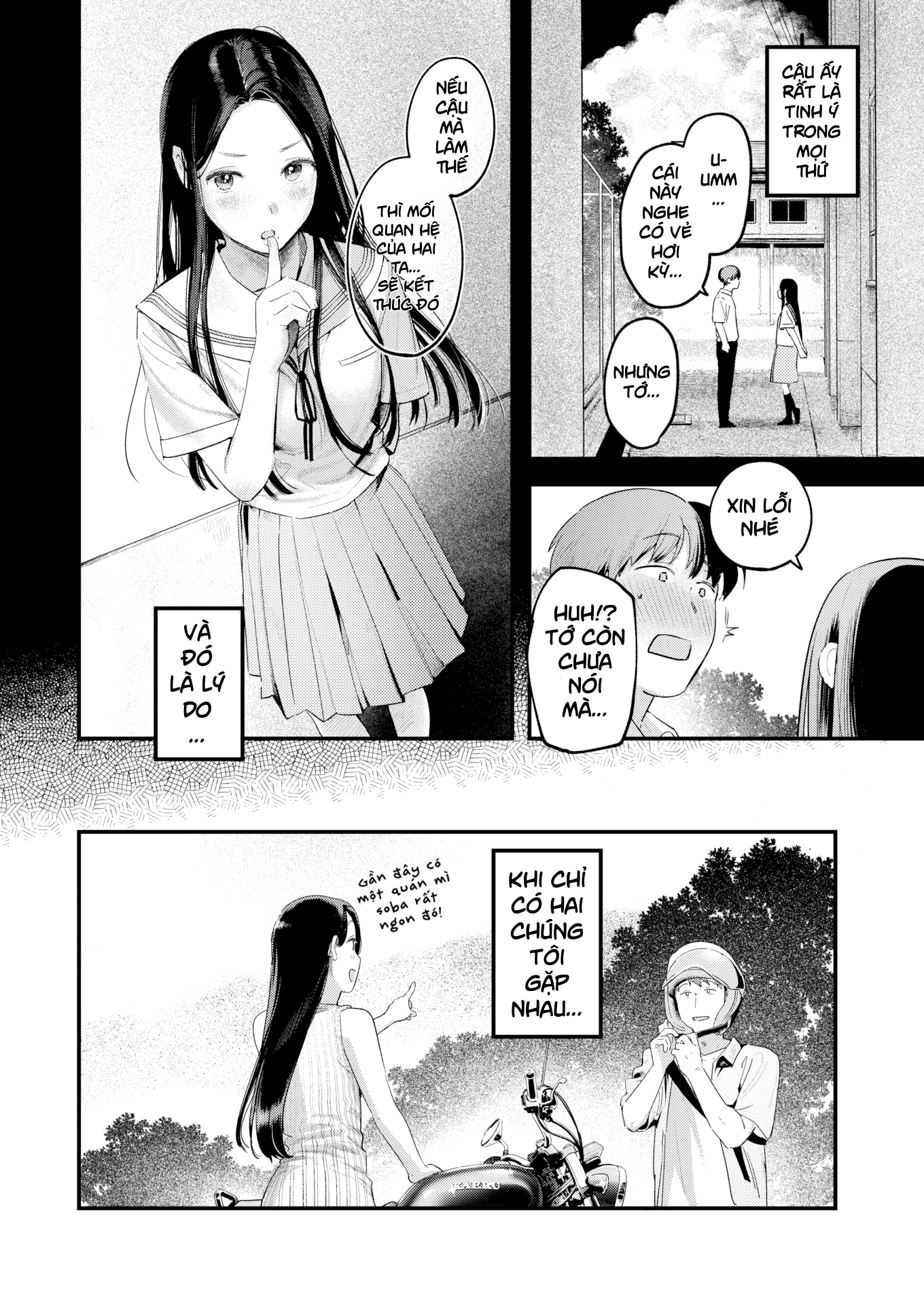 HentaiVN.net - Ảnh 6 - Over-the-Shoulder Monologue - Oneshot