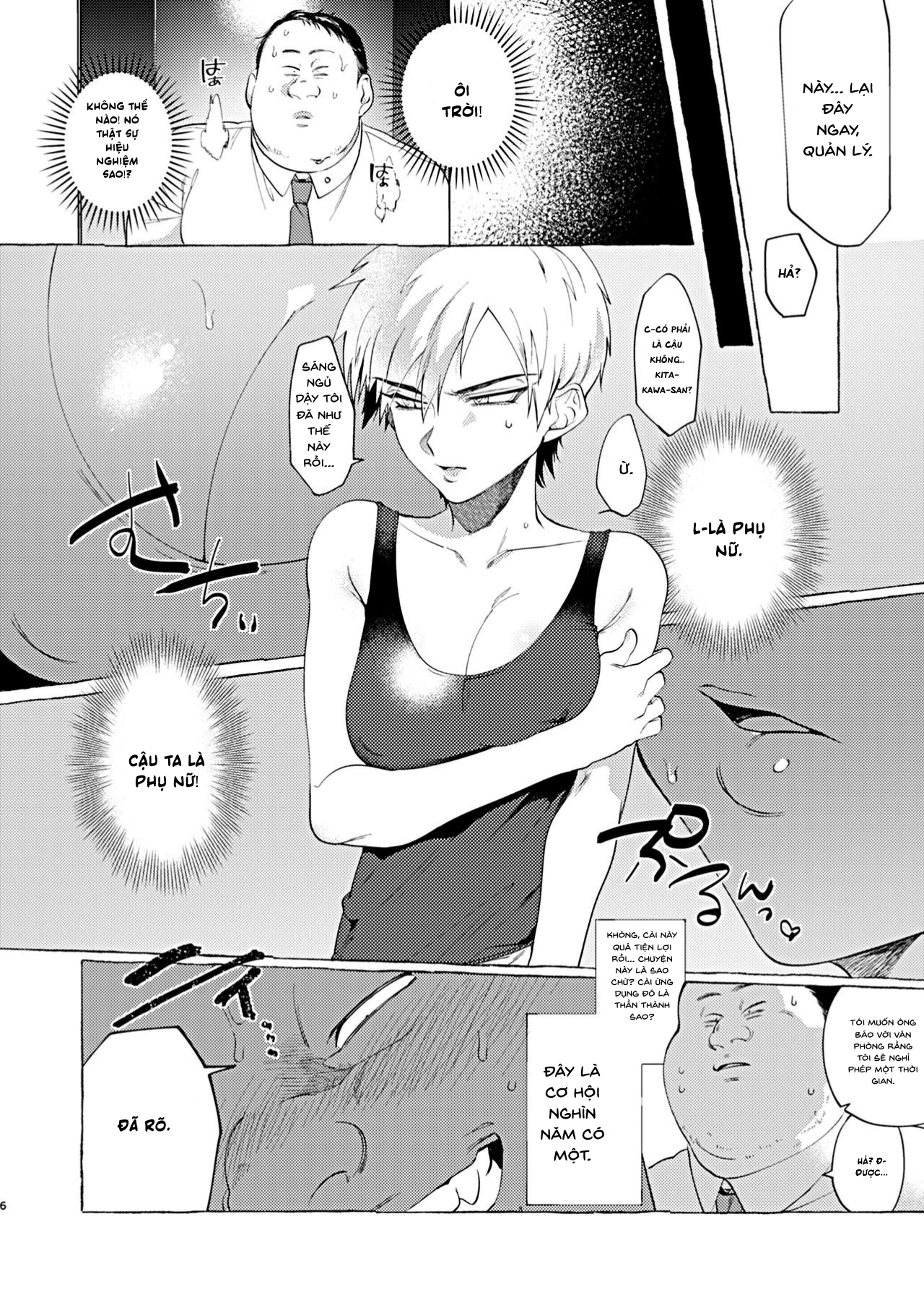 HentaiVN.net - Ảnh 6 - Chàng Idol Bị Nữ Hóa Và Sa Đọa - Oneshot