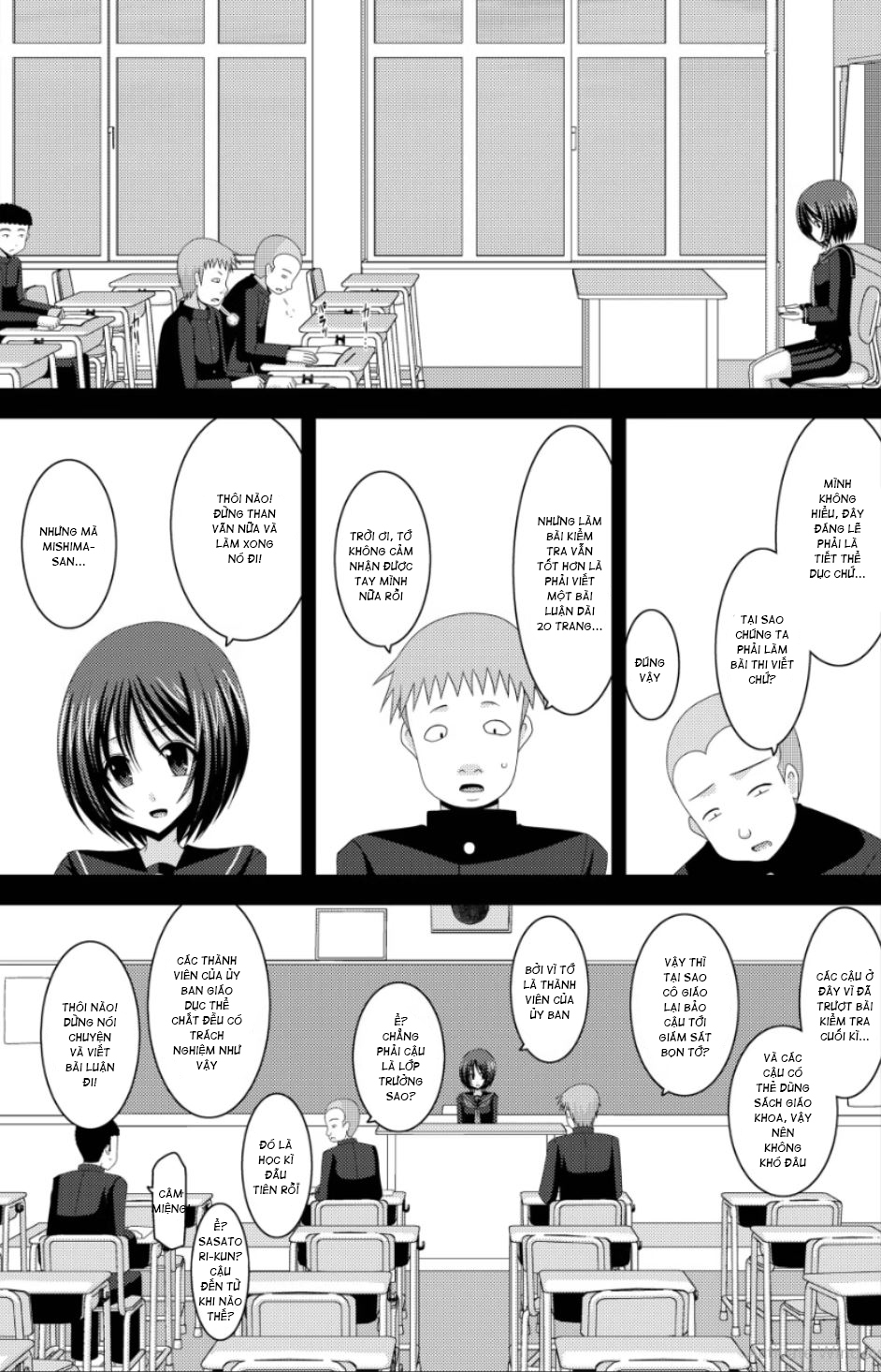 HentaiVN.net - Ảnh 4 - Roshutsu Shoujo Yuugi Nana Kan - Chap 1