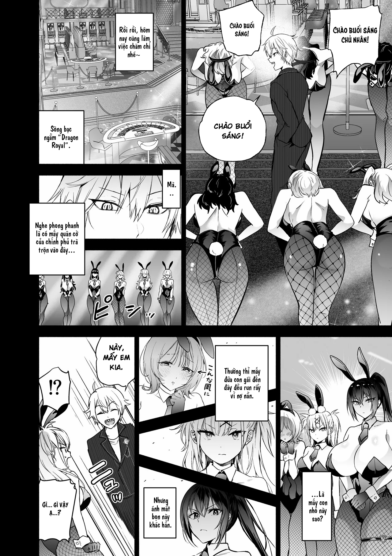 HentaiVN.net - Ảnh 5 - Sennyuu Dato Natsume Zenpen ~Elite Onna Sousakan ga Ura Casino no Wana ni Hamerare Gesu Kyaku no Onaho ni Naru Hanashi~ - Chap 1