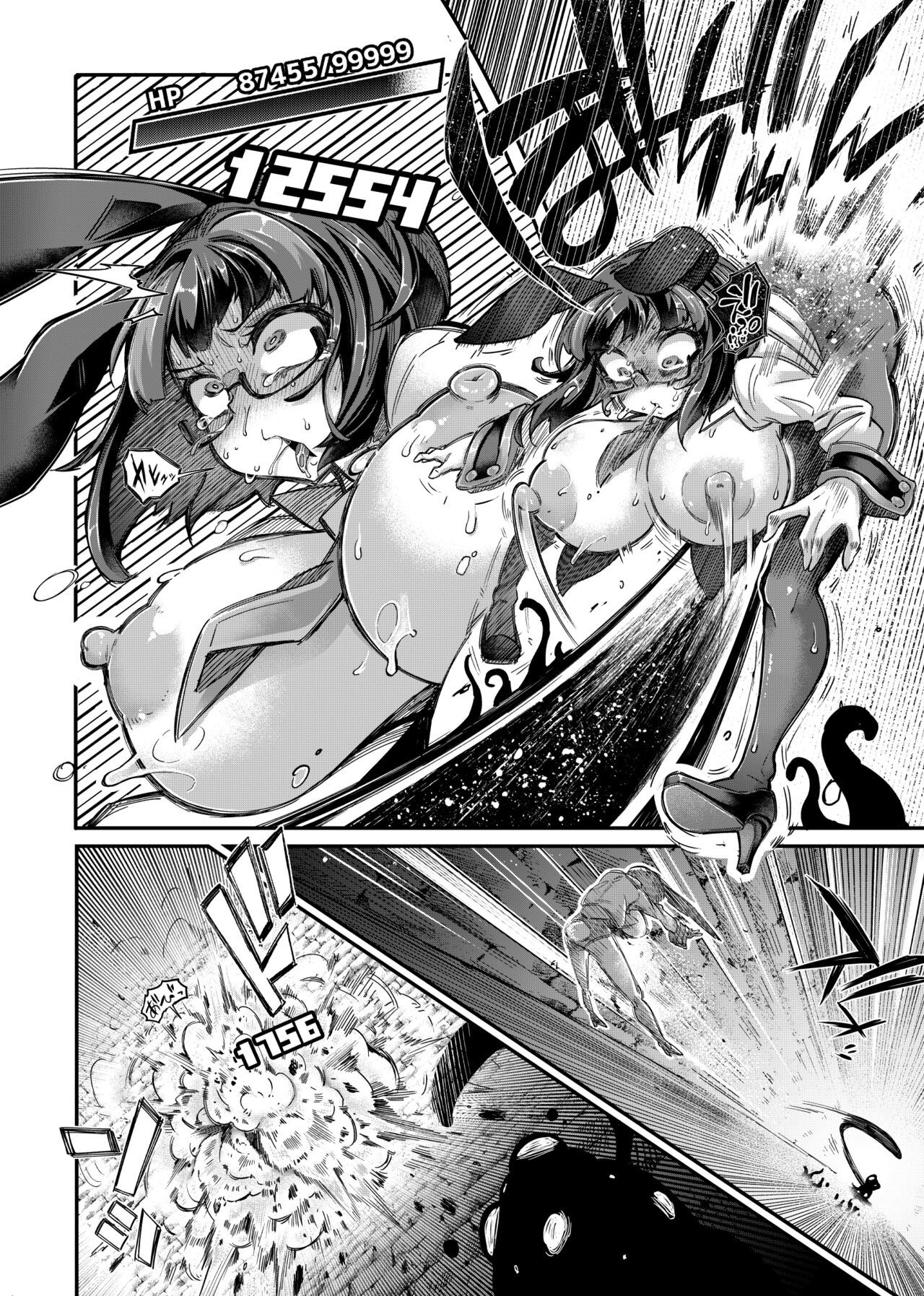 HentaiVN.net - Ảnh 5 - Reginetta-san vs Jashin Dungeon - Chap 1
