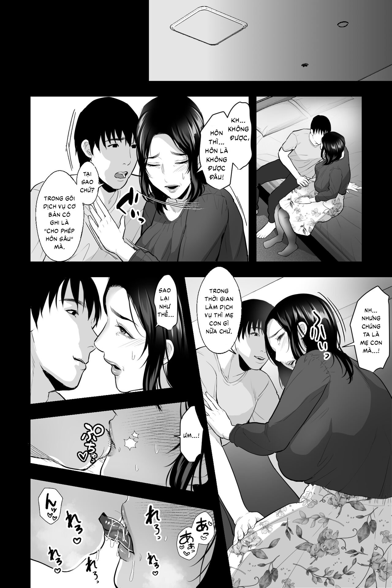 HentaiVN.net - Ảnh 6 - Tarachime no Niku Tsubo - Oneshot