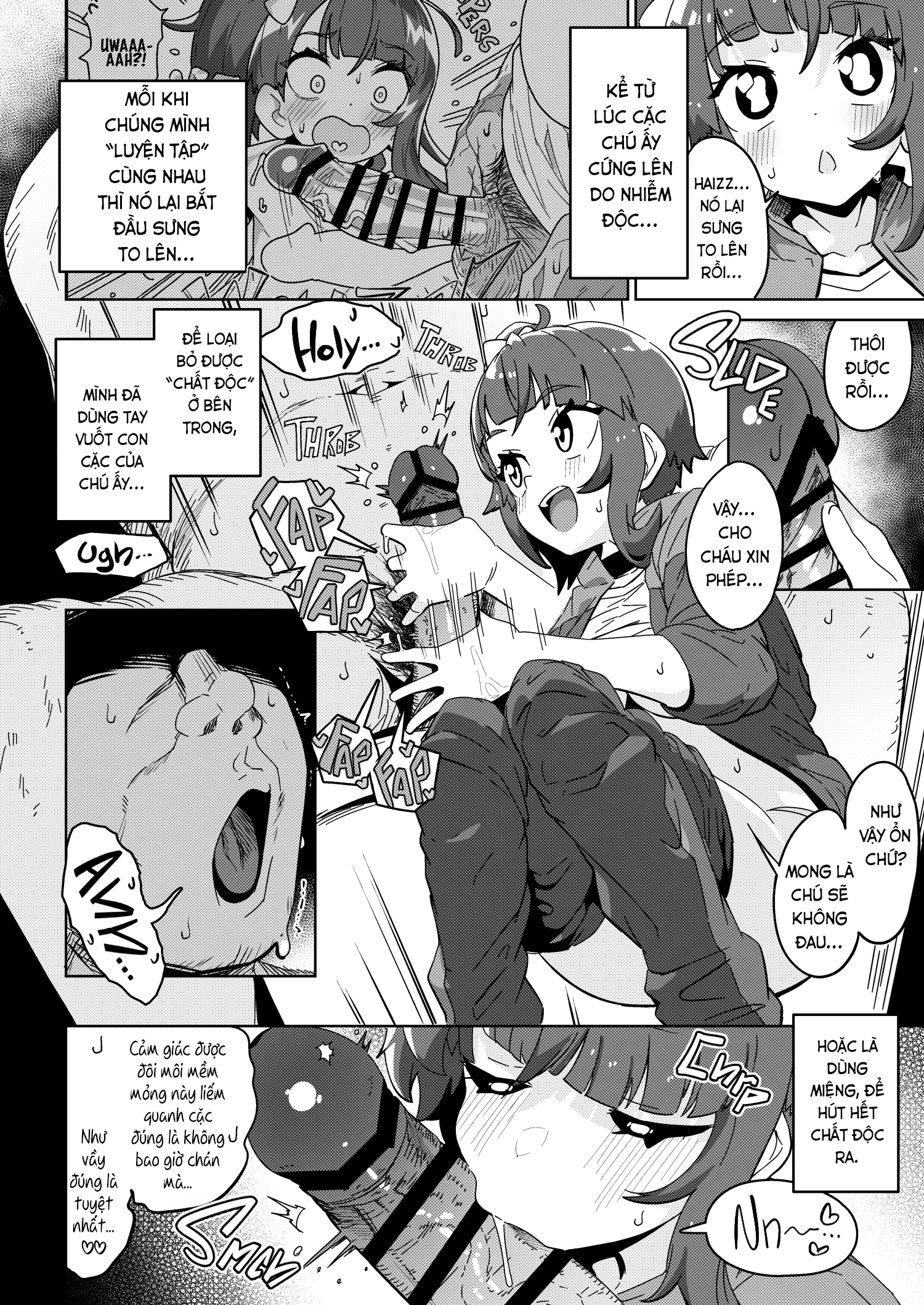 HentaiVN.net - Ảnh 6 - Sora Damasare-ru 2  - chap 2 (end)