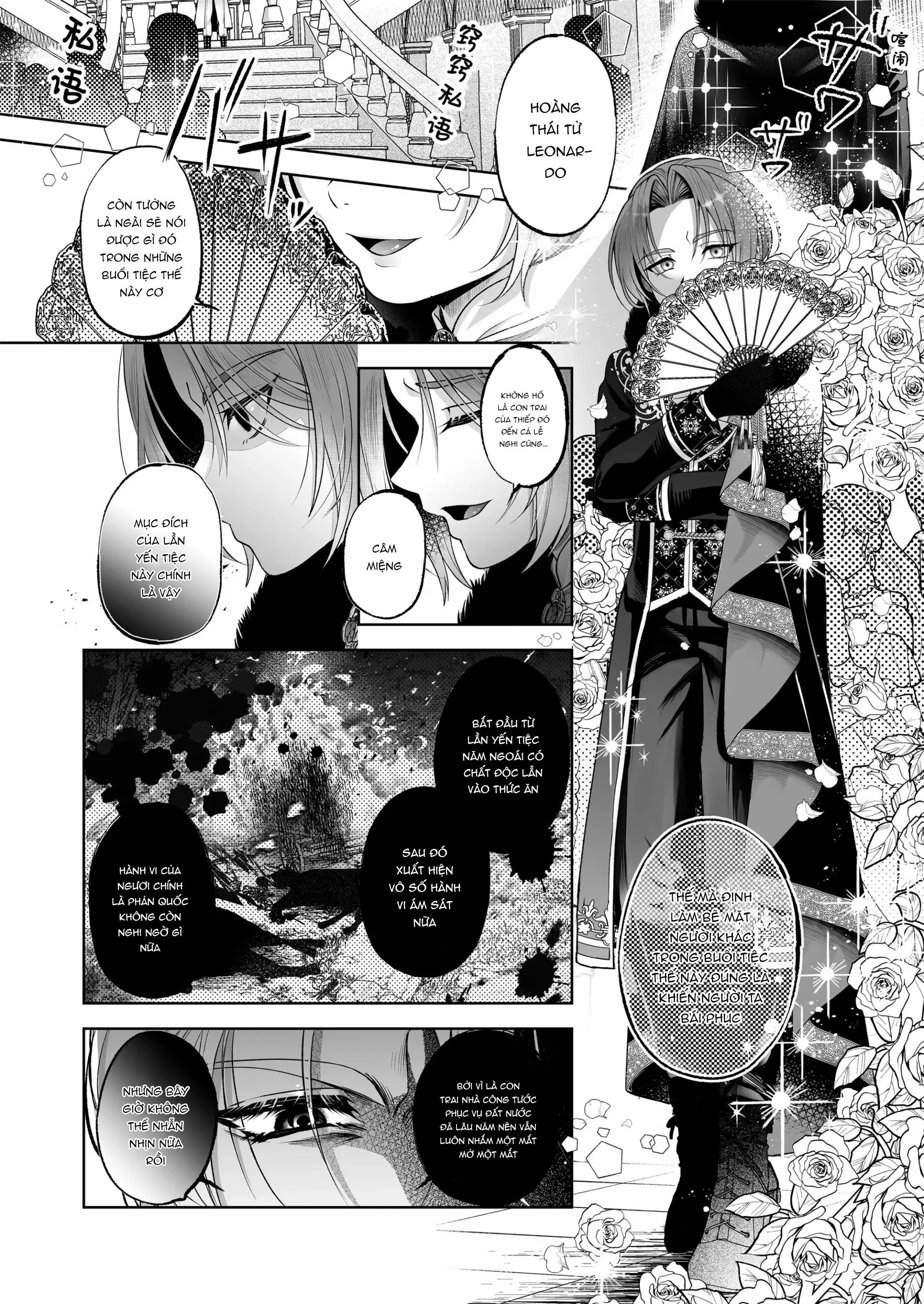 HentaiVN.net - Ảnh 5 - Sự sụp đổ của chàng công tử ngạo mạn đắm chìm trong khoái cảm - Chapter 1