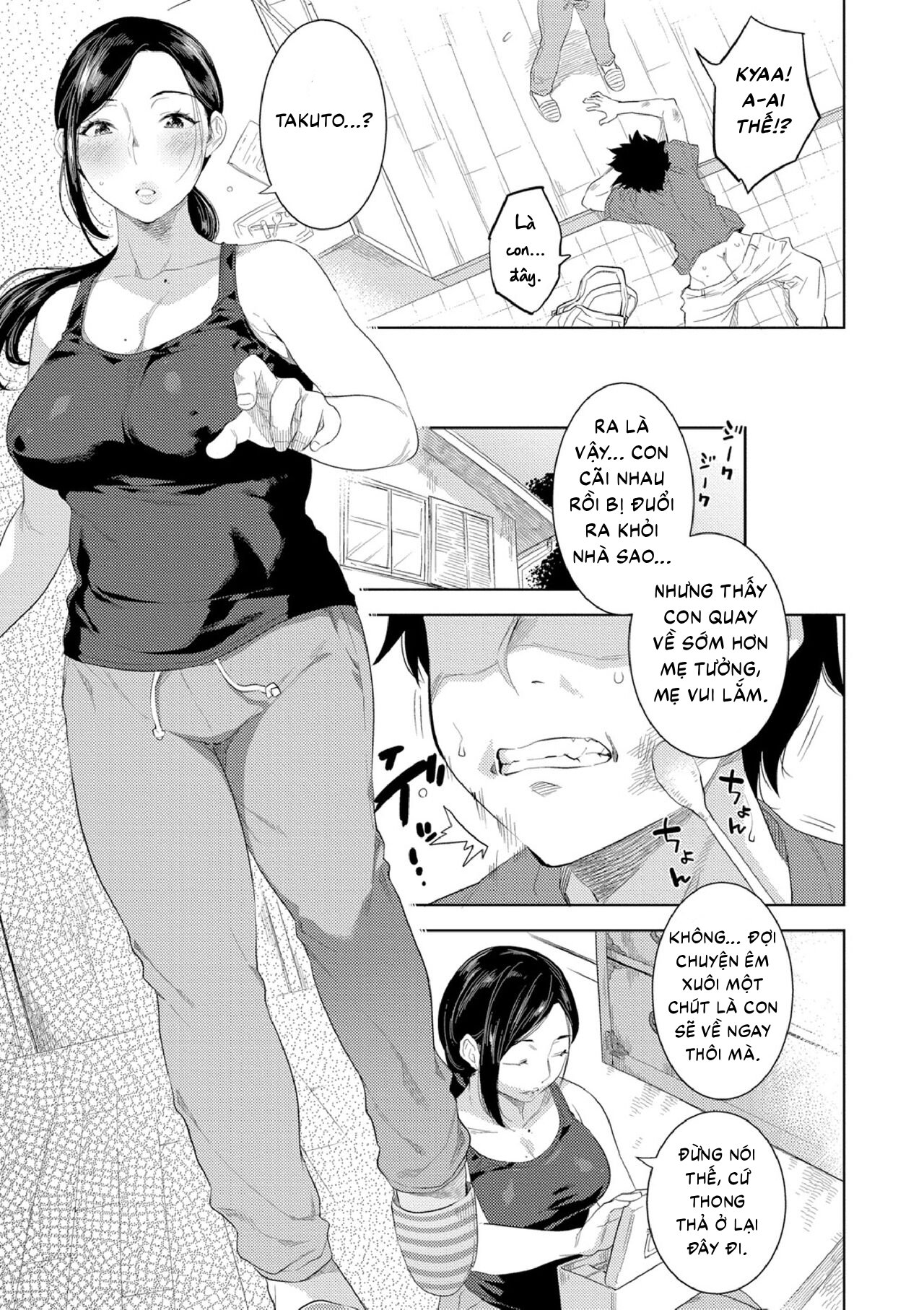 HentaiVN.net - Ảnh 5 - Sự chín muồi của mẹ - Oneshot