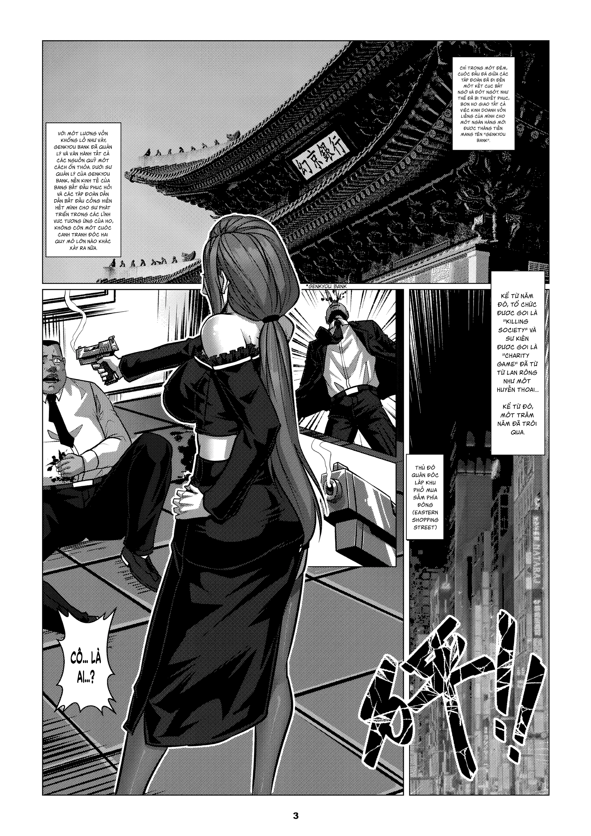 HentaiVN.net - Ảnh 5 - [Godletter] Charity Game Chapter 1 - Một bắn