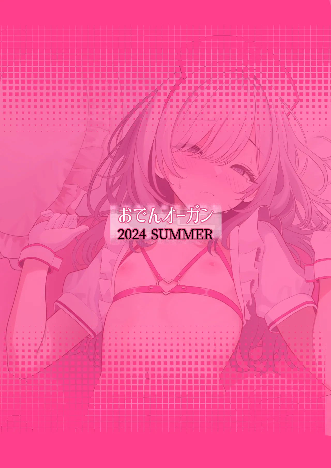 HentaiVN.net - Ảnh 48 - Hồ sơ bệnh án nữ hóa của Hayato-sensei - Oneshot