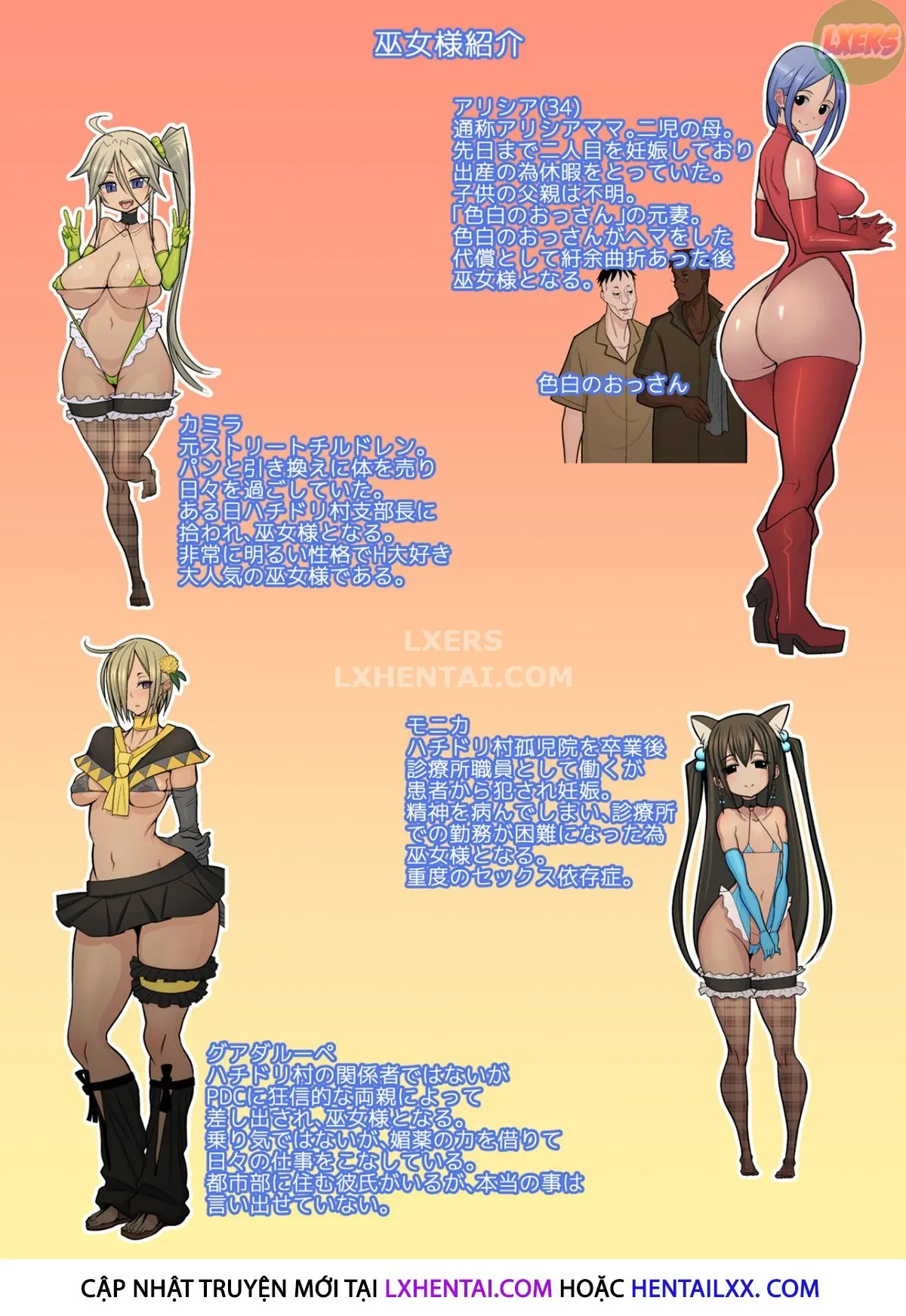 HentaiVN.net - Ảnh 50 - Hummingbird Paradise - Final Volume [Hachidori No Rakuen Kanketsuhen] - Chap 2
