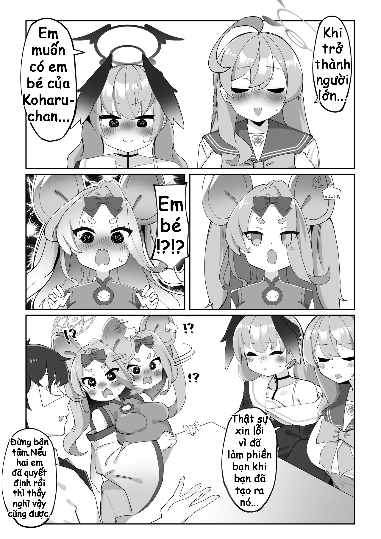 HentaiVN.net - Ảnh 51 - Futanari Koharu-chan vs Hanako-chan Manga - Chap 3