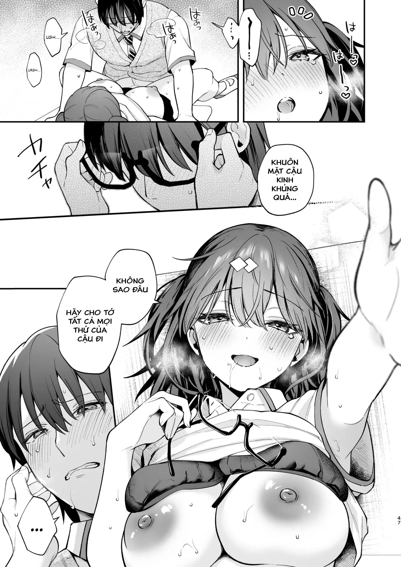 HentaiVN.net - Ảnh 50 - Ero Shousetsu Mitai na Seishun H o YouCha Kanojo no Suito-san to - CHƯƠNG 1 - C105 OMAKE HON