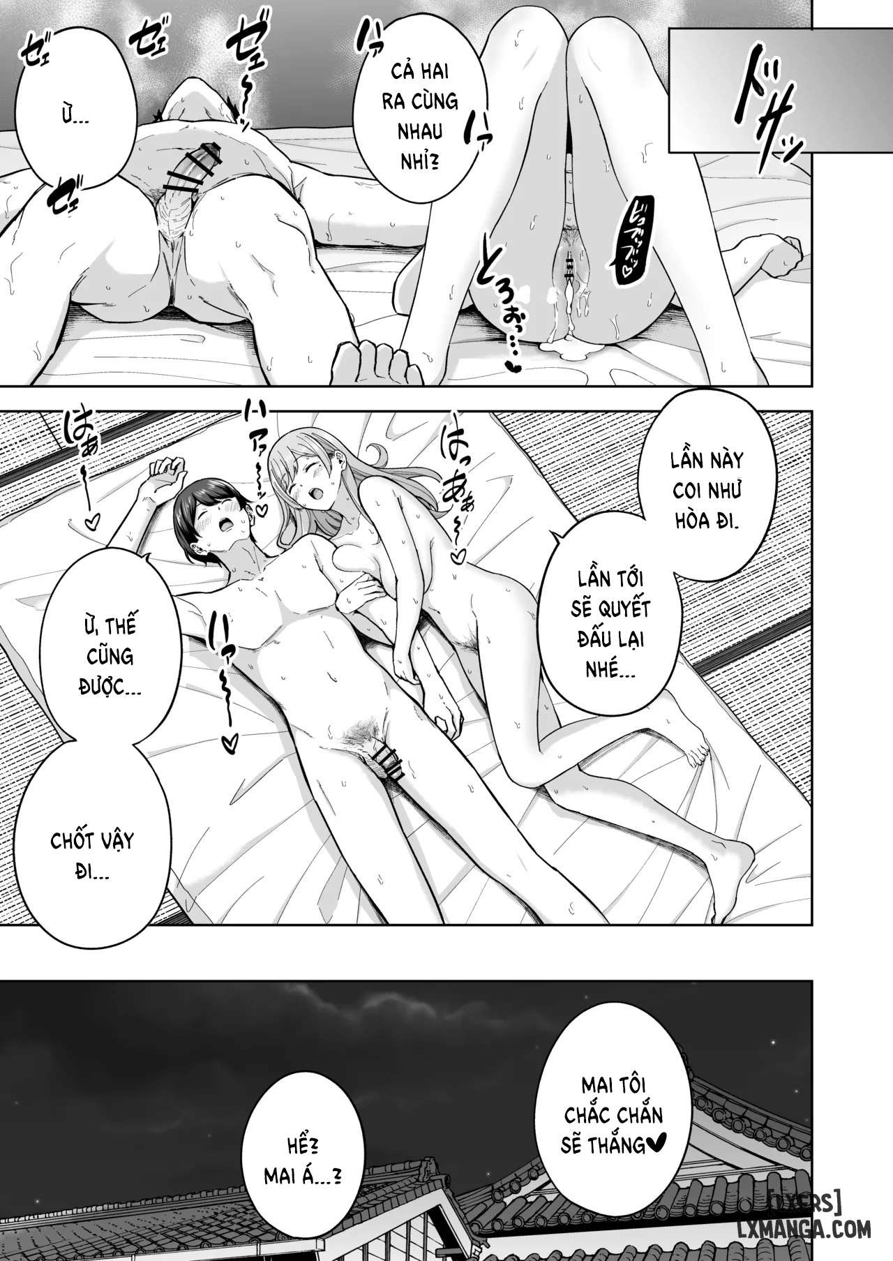 HentaiVN.net - Ảnh 50 - The Succubus Family Chronicles - Oneshot