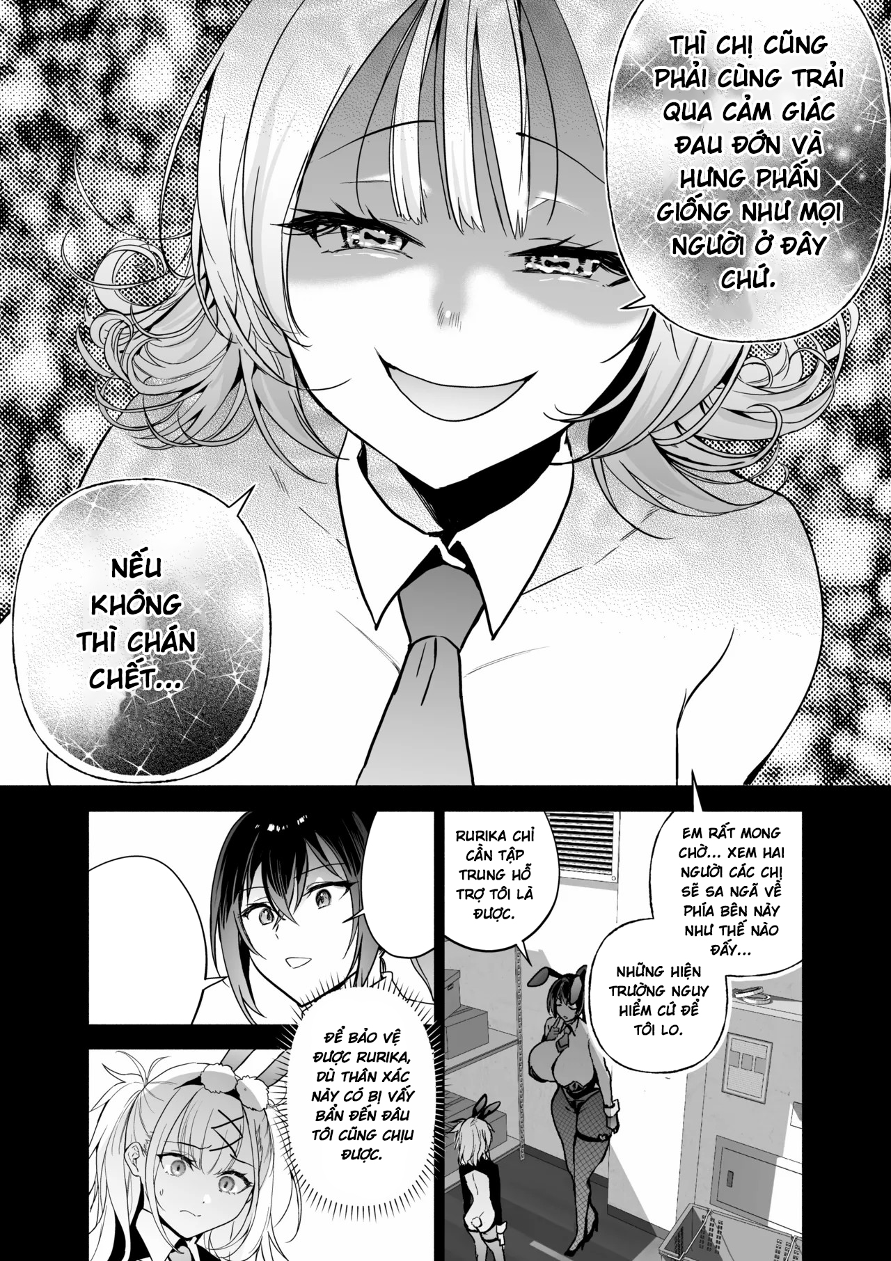 HentaiVN.net - Ảnh 50 - Sennyuu Dato Natsume Zenpen ~Elite Onna Sousakan ga Ura Casino no Wana ni Hamerare Gesu Kyaku no Onaho ni Naru Hanashi~ - Chap 1