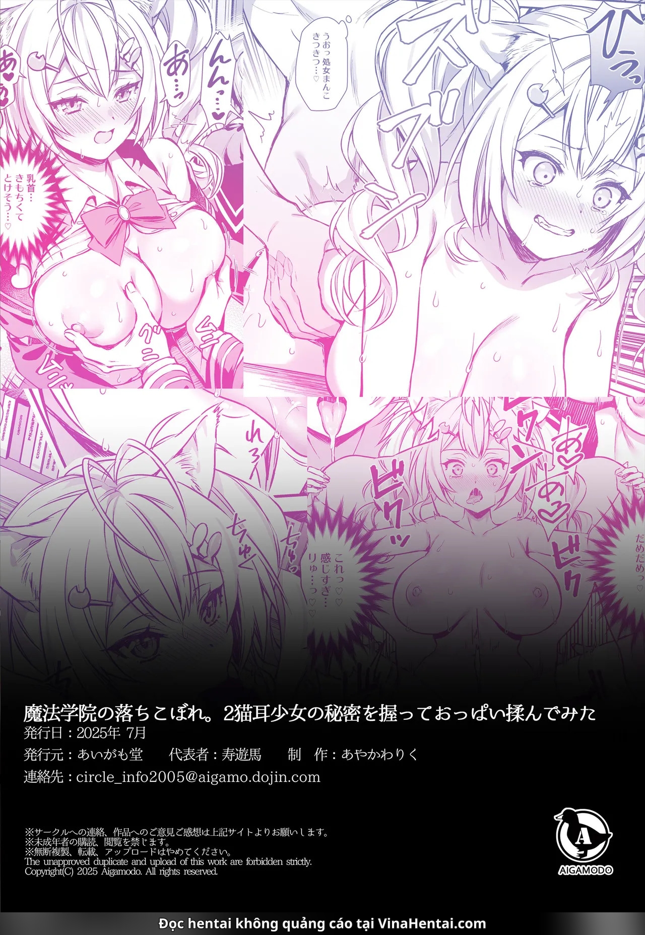 HentaiVN.net - Ảnh 50 - Mahou Gakuen No Ochikobore - Chap 2