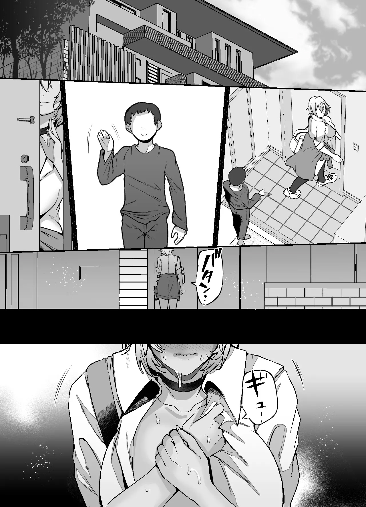HentaiVN.net - Ảnh 47 - Yukari Nee-Chan's Special Apology! - oneshot