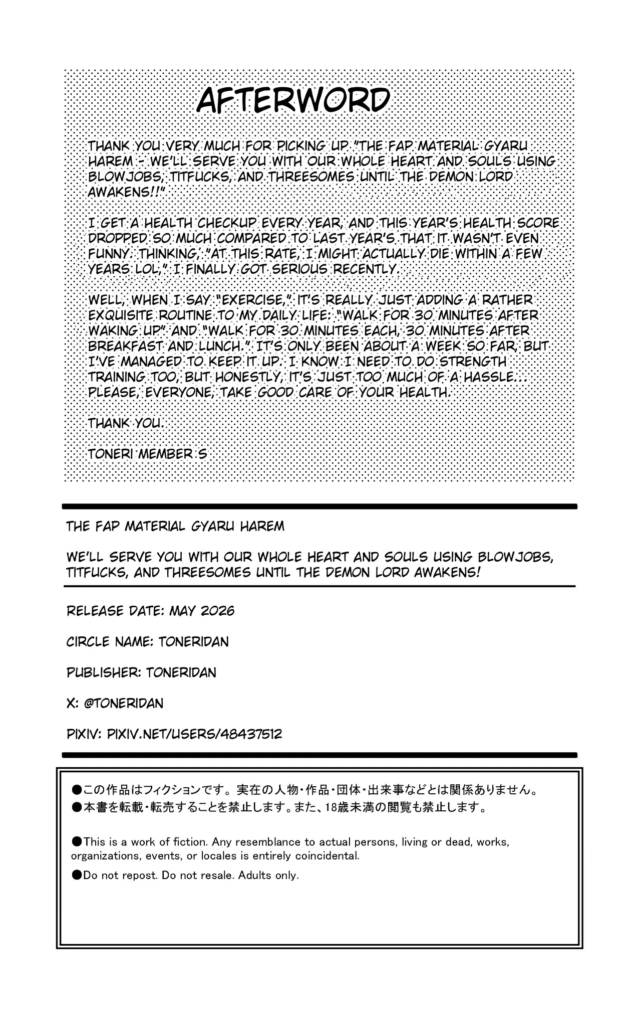 HentaiVN.net - Ảnh 24 - Tao là chúa quỷ - End