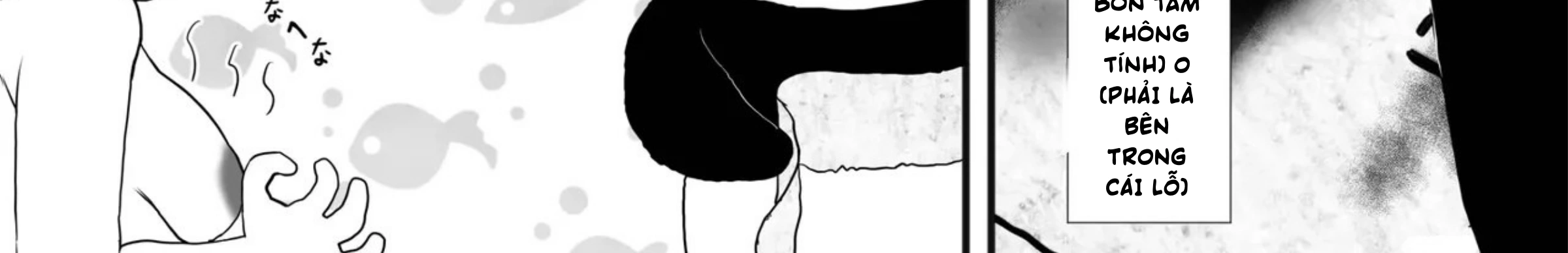 HentaiVN.net - Ảnh 101 - Ranma 1+1  (Ranma 1/2) - oneshot