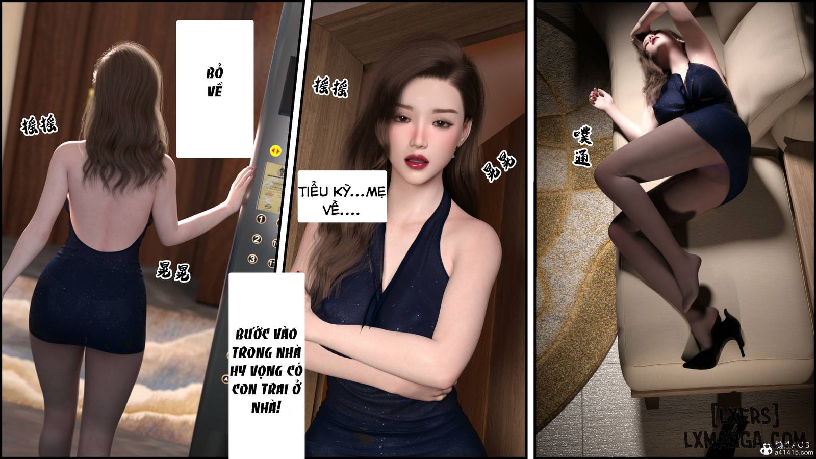 HentaiVN.net - Ảnh 51 - Kế Hoạch Chinh Phục Mẹ - Chương 2
