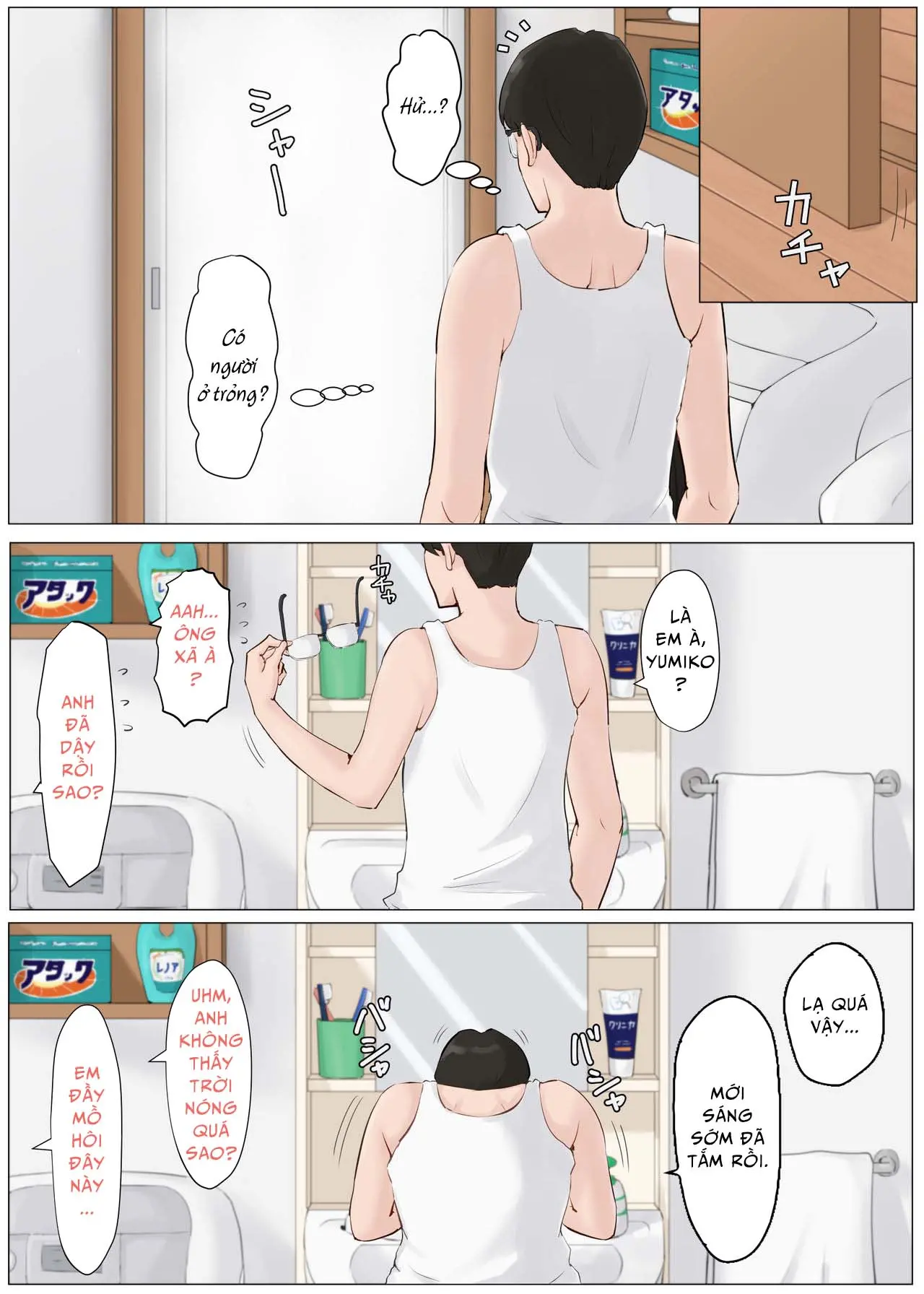 HentaiVN.net - Ảnh 52 - Zoku Kaa-san Ja Nakya Dame Nan Da!! - Chap 4